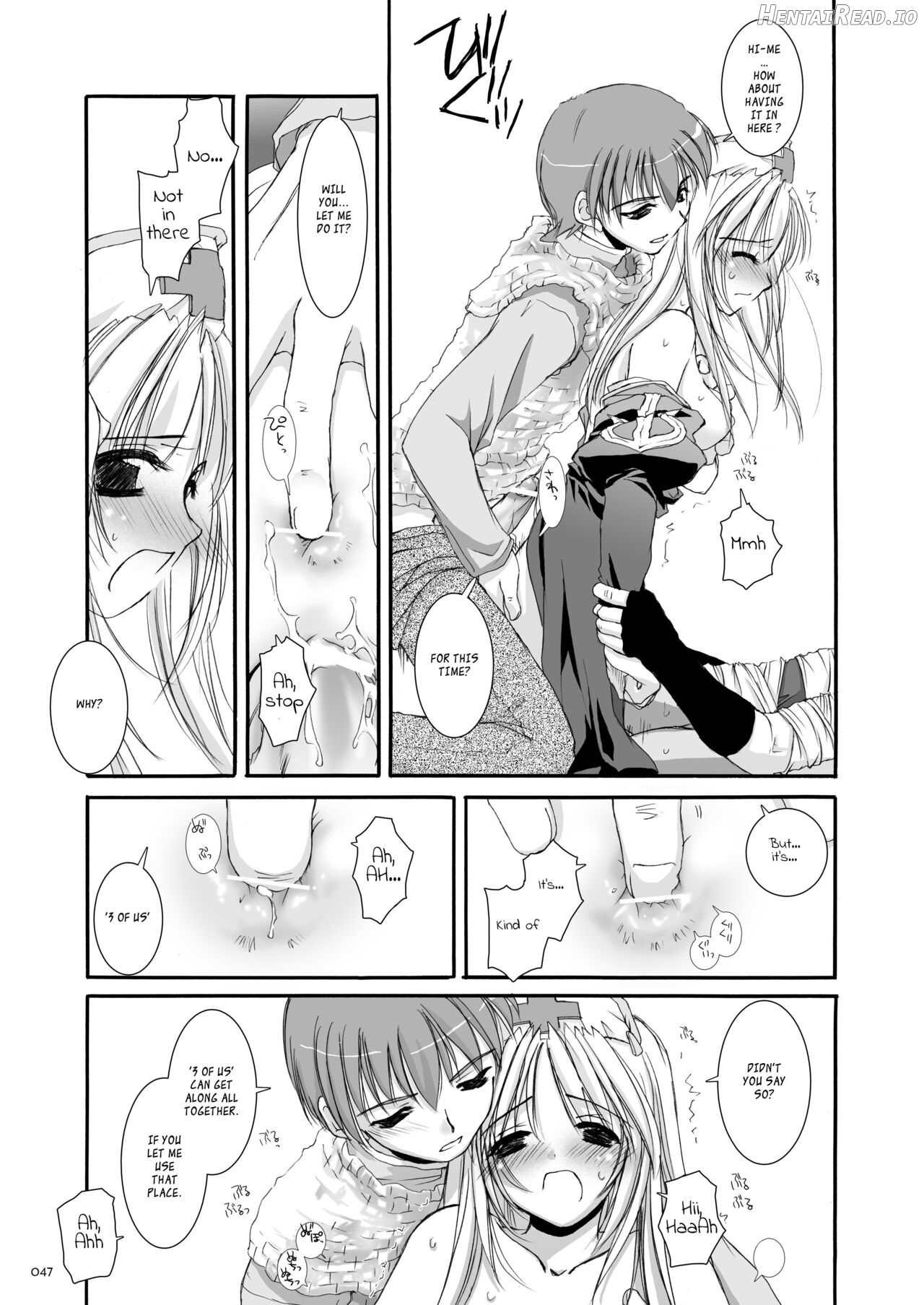 DL-RO Soushuuhen 01 Chapter 2 - page 47