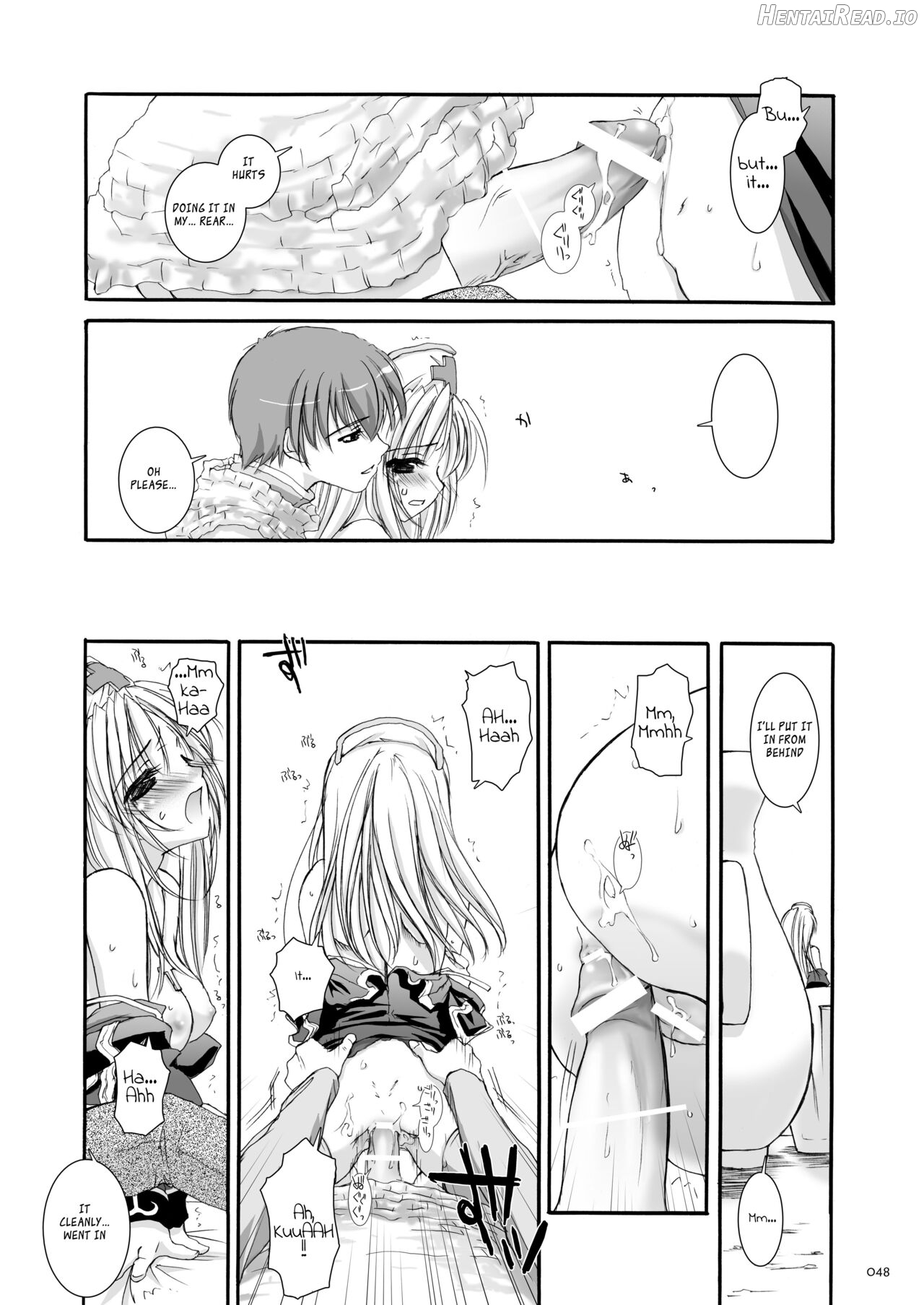 DL-RO Soushuuhen 01 Chapter 2 - page 48