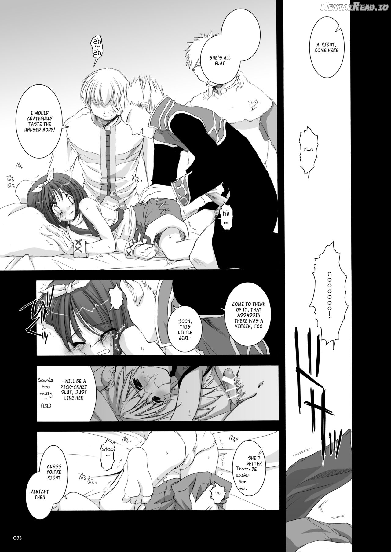 DL-RO Soushuuhen 01 Chapter 2 - page 73