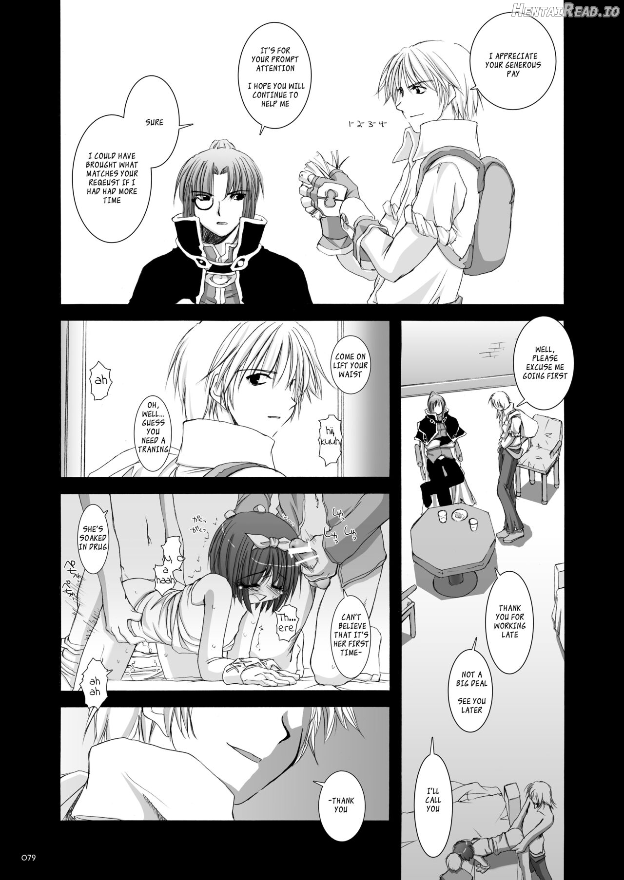 DL-RO Soushuuhen 01 Chapter 2 - page 79