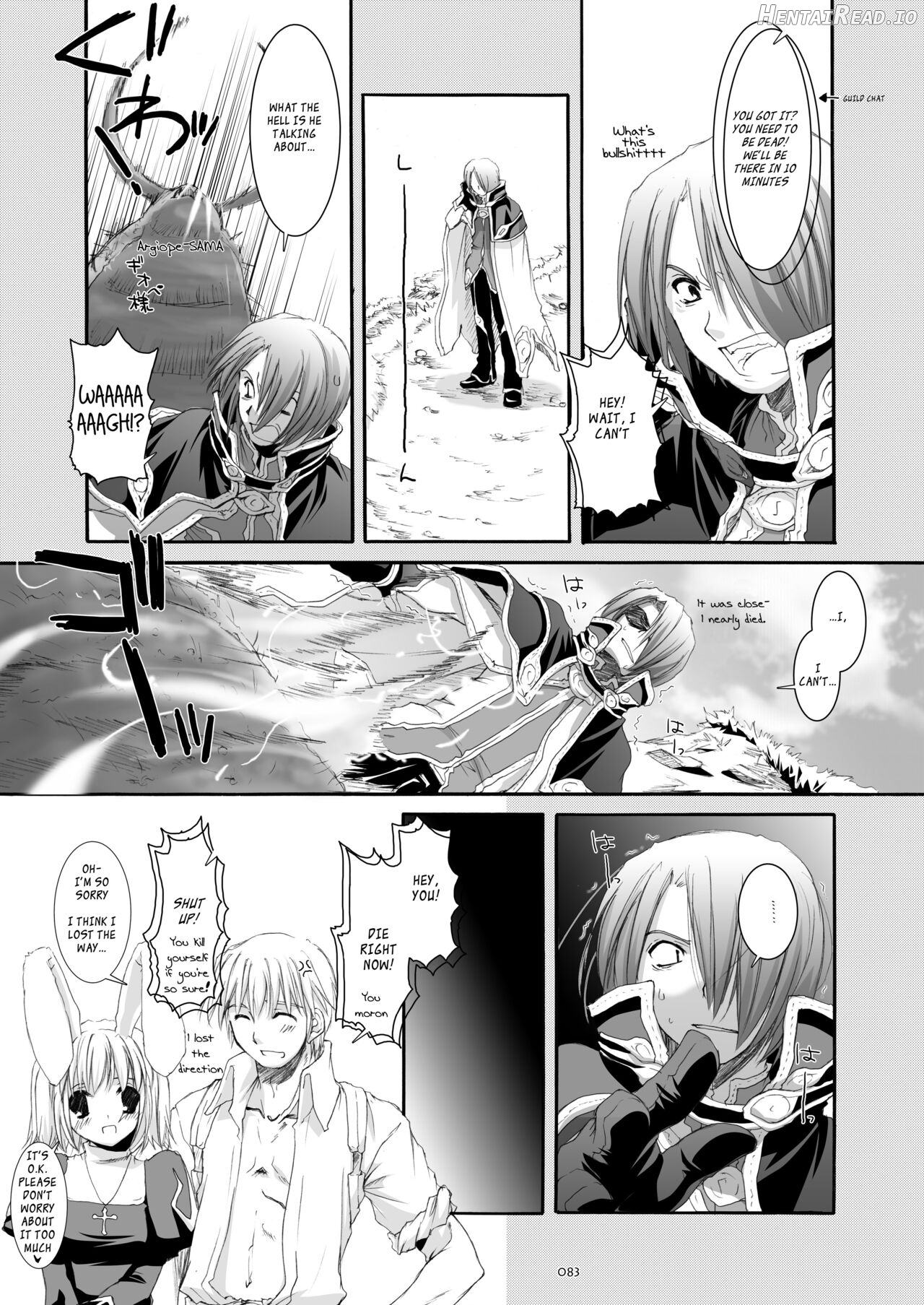 DL-RO Soushuuhen 01 Chapter 2 - page 83