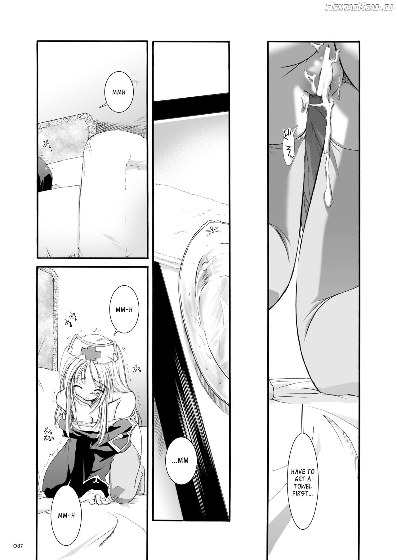 DL-RO Soushuuhen 01 Chapter 2 - page 87