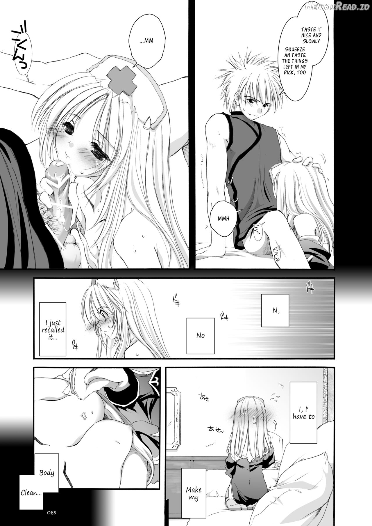DL-RO Soushuuhen 01 Chapter 2 - page 89