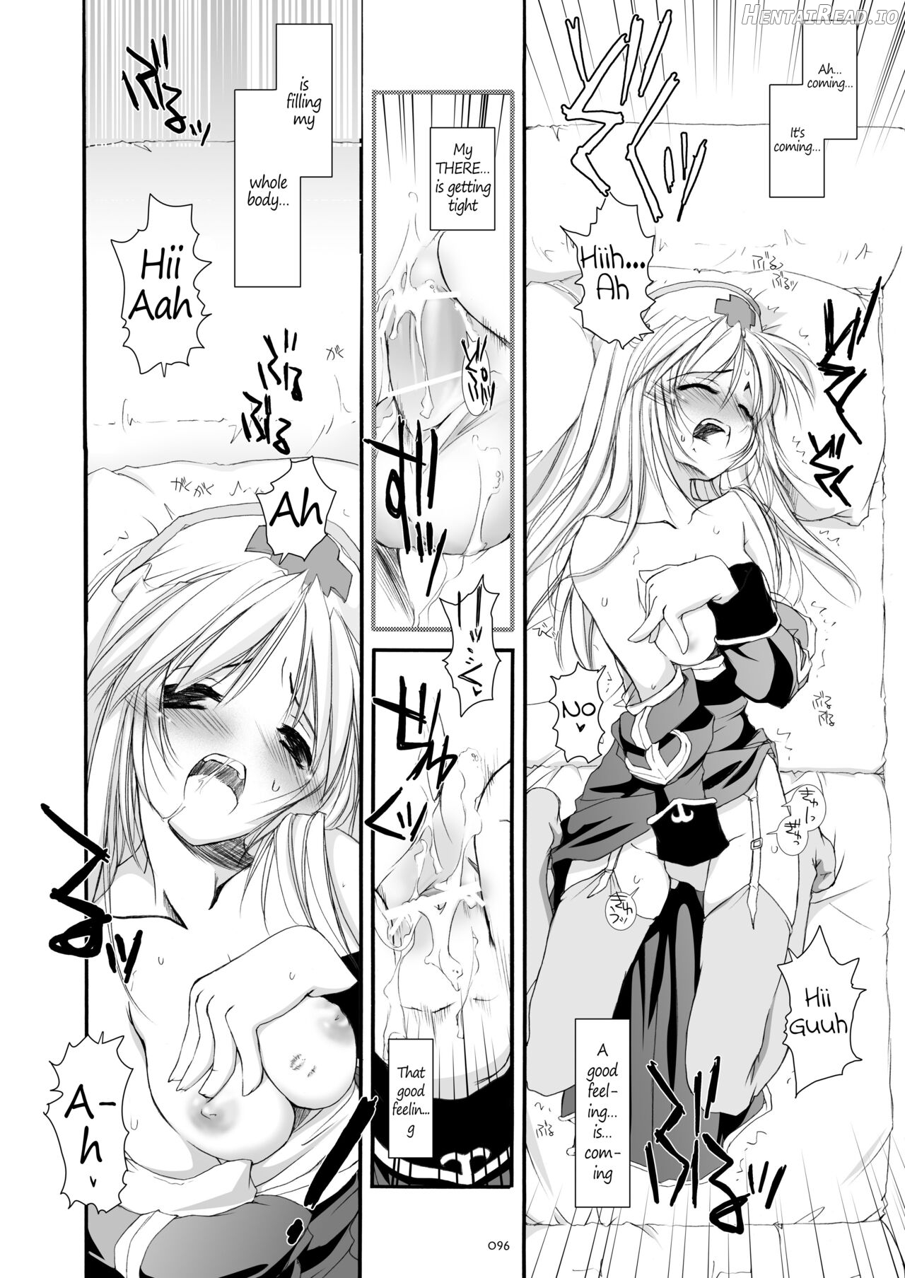 DL-RO Soushuuhen 01 Chapter 2 - page 96