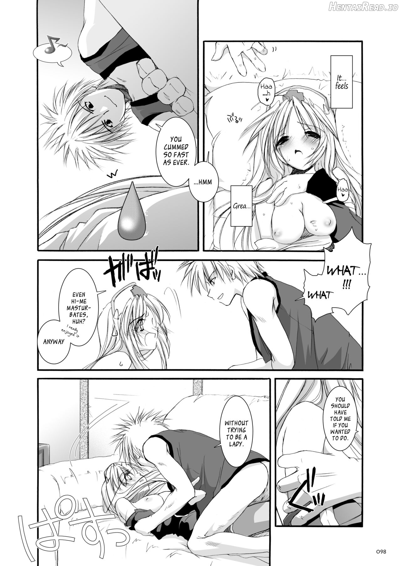 DL-RO Soushuuhen 01 Chapter 2 - page 98