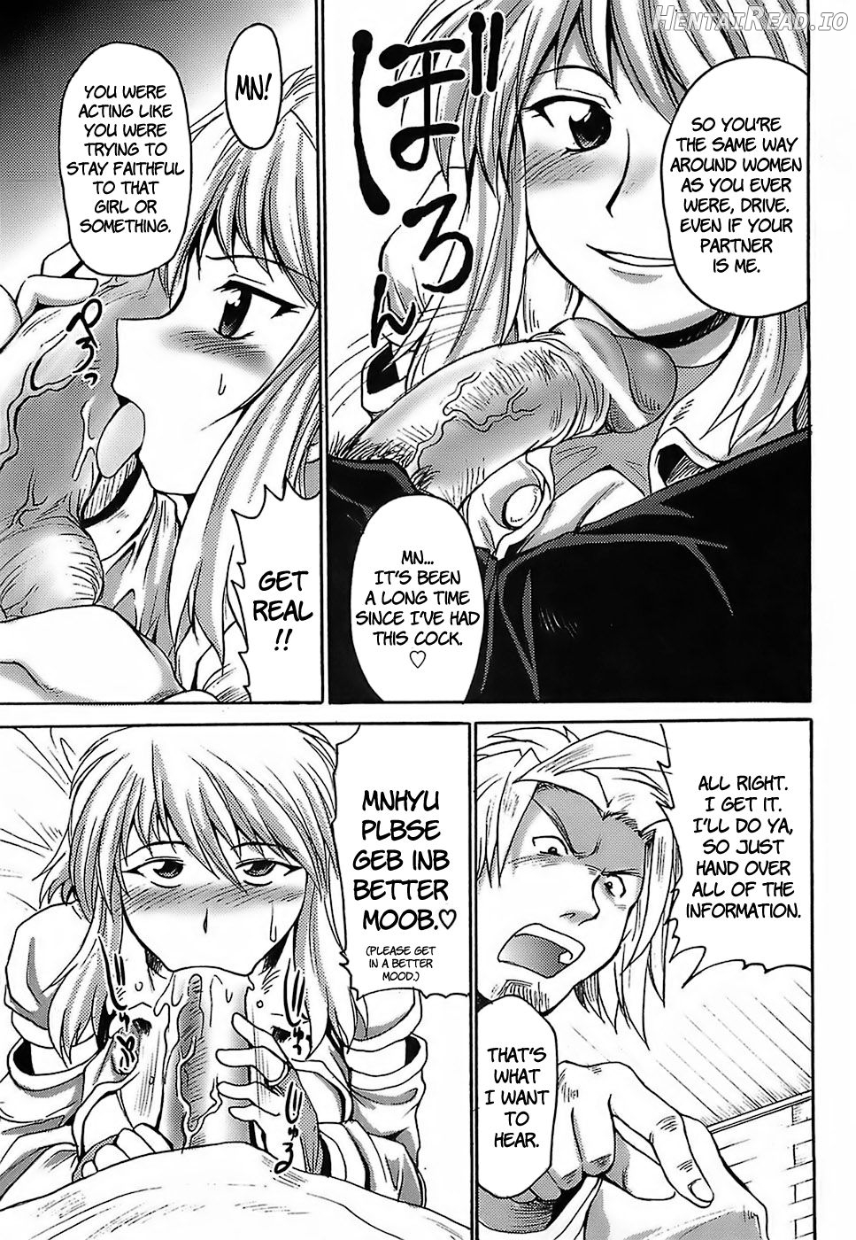 Gun Tribe Chapter 1 - page 71