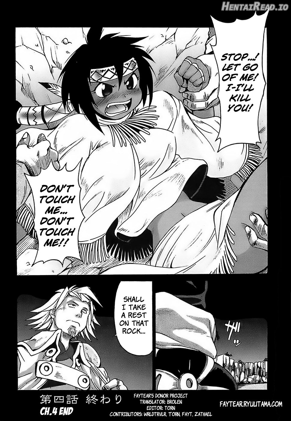 Gun Tribe Chapter 1 - page 84