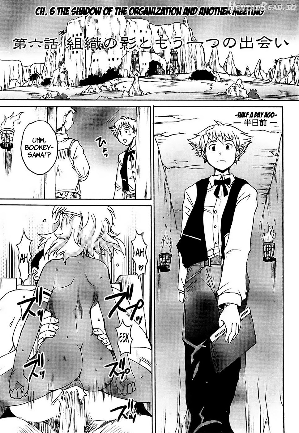 Gun Tribe Chapter 1 - page 111