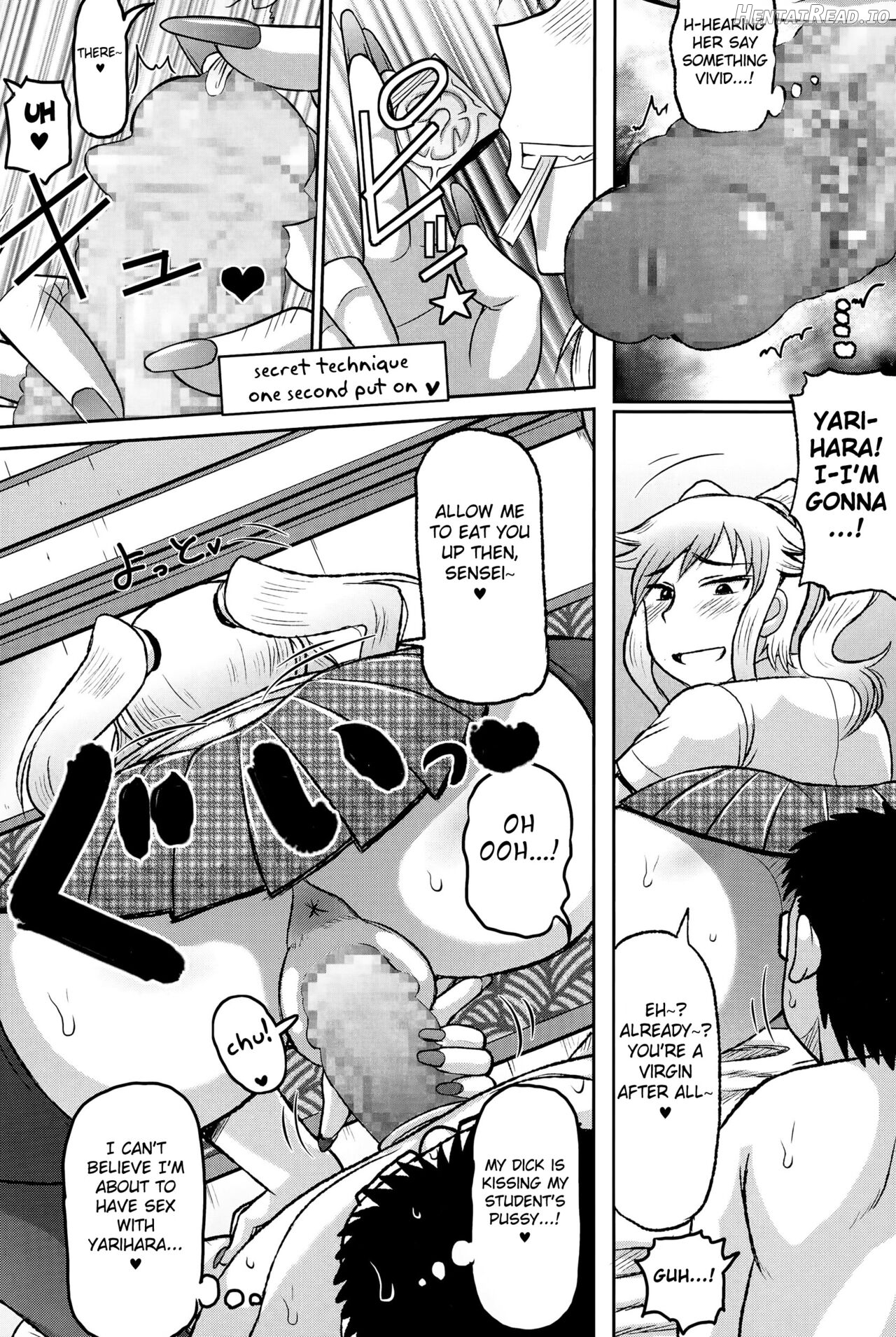 Komyu de Galko Chapter 1 - page 15
