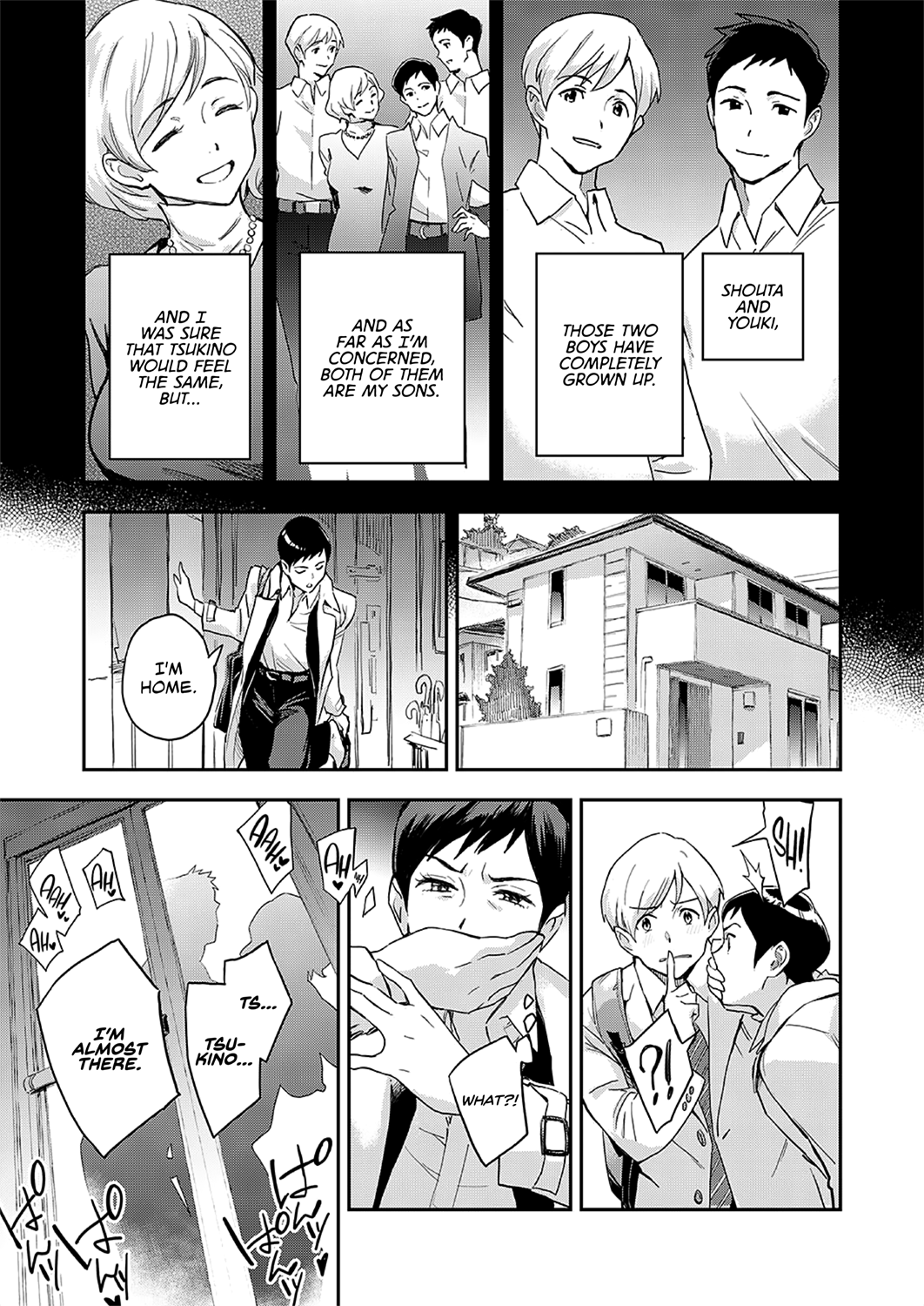 Oyako ja Nai Chapter 1 - page 3