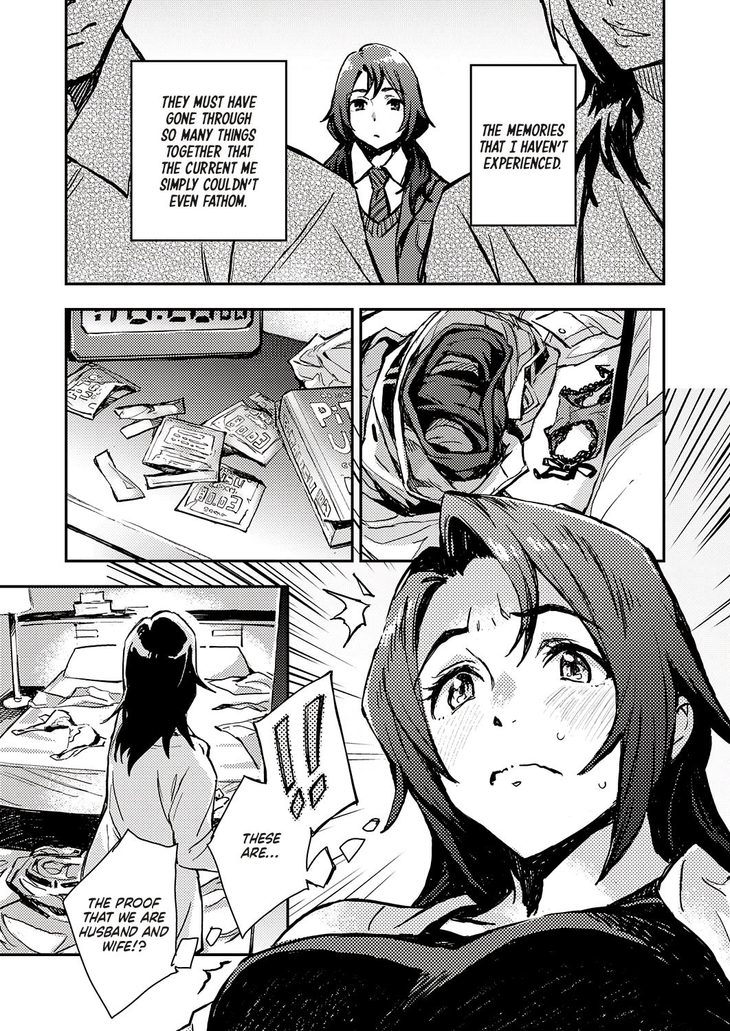 Haruko-san no Naka Chapter 1 - page 7