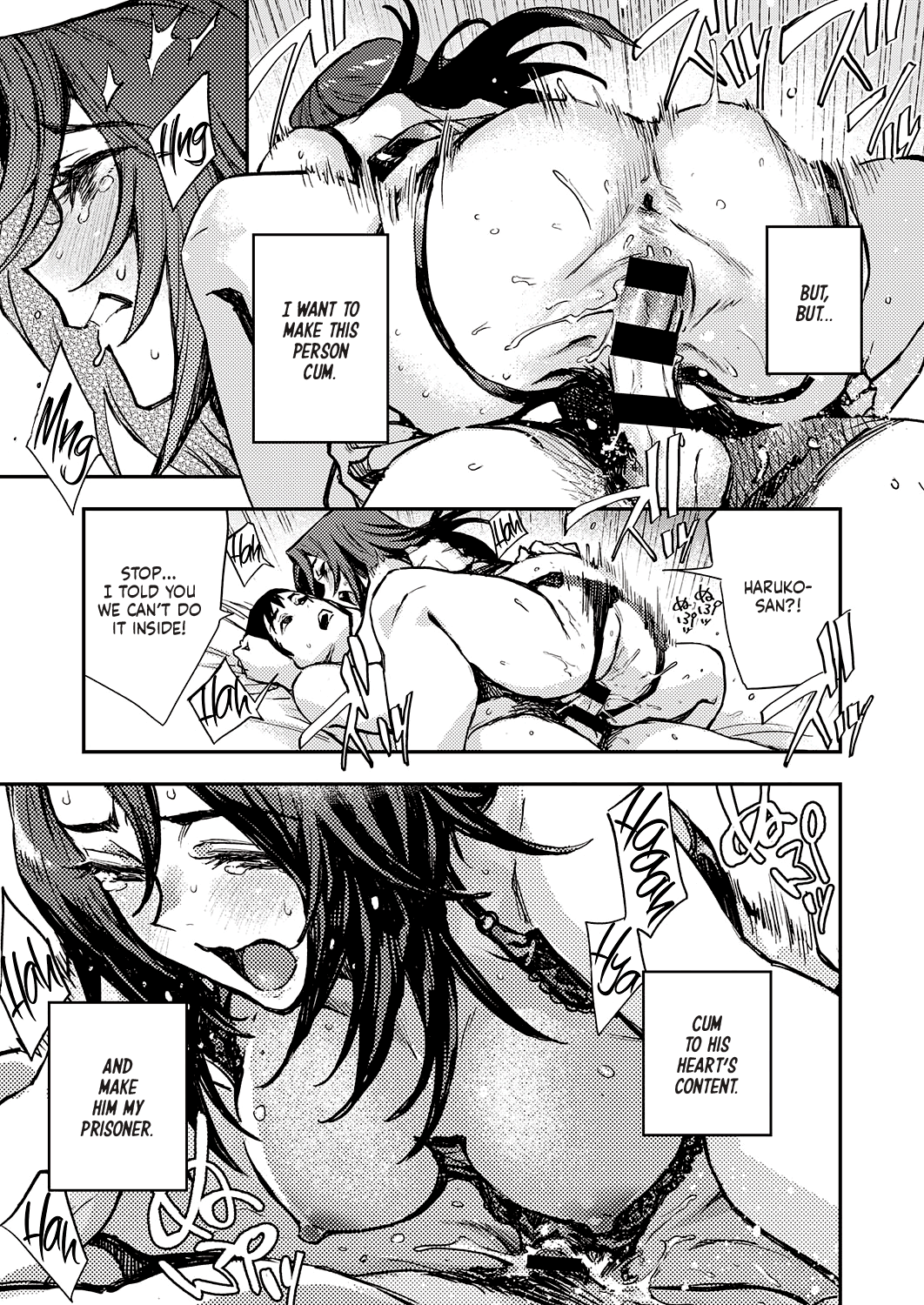 Haruko-san no Naka Chapter 1 - page 25