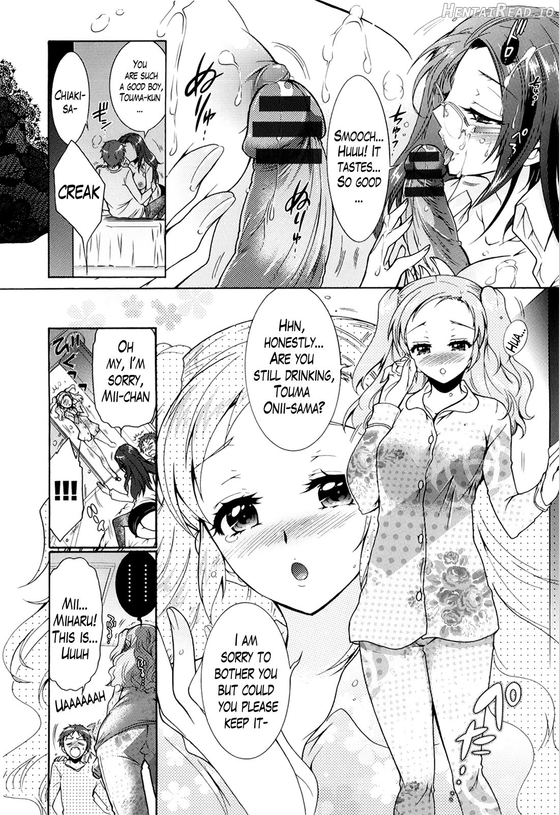 3 Shimai no Omocha Ch. 1-8 Chapter 1 - page 16