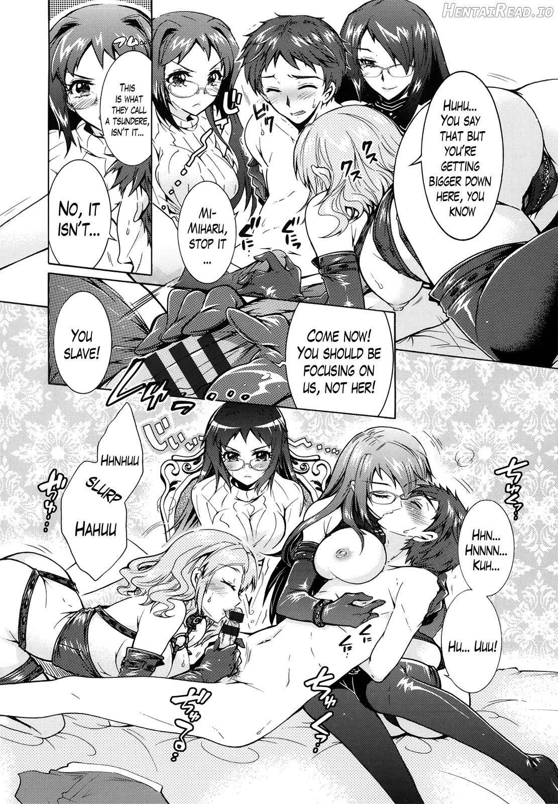 3 Shimai no Omocha Ch. 1-8 Chapter 1 - page 71