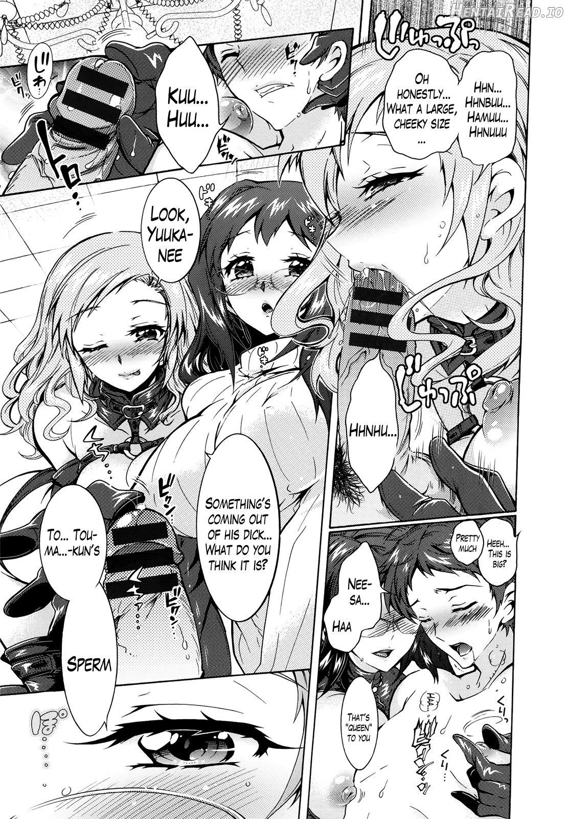 3 Shimai no Omocha Ch. 1-8 Chapter 1 - page 72