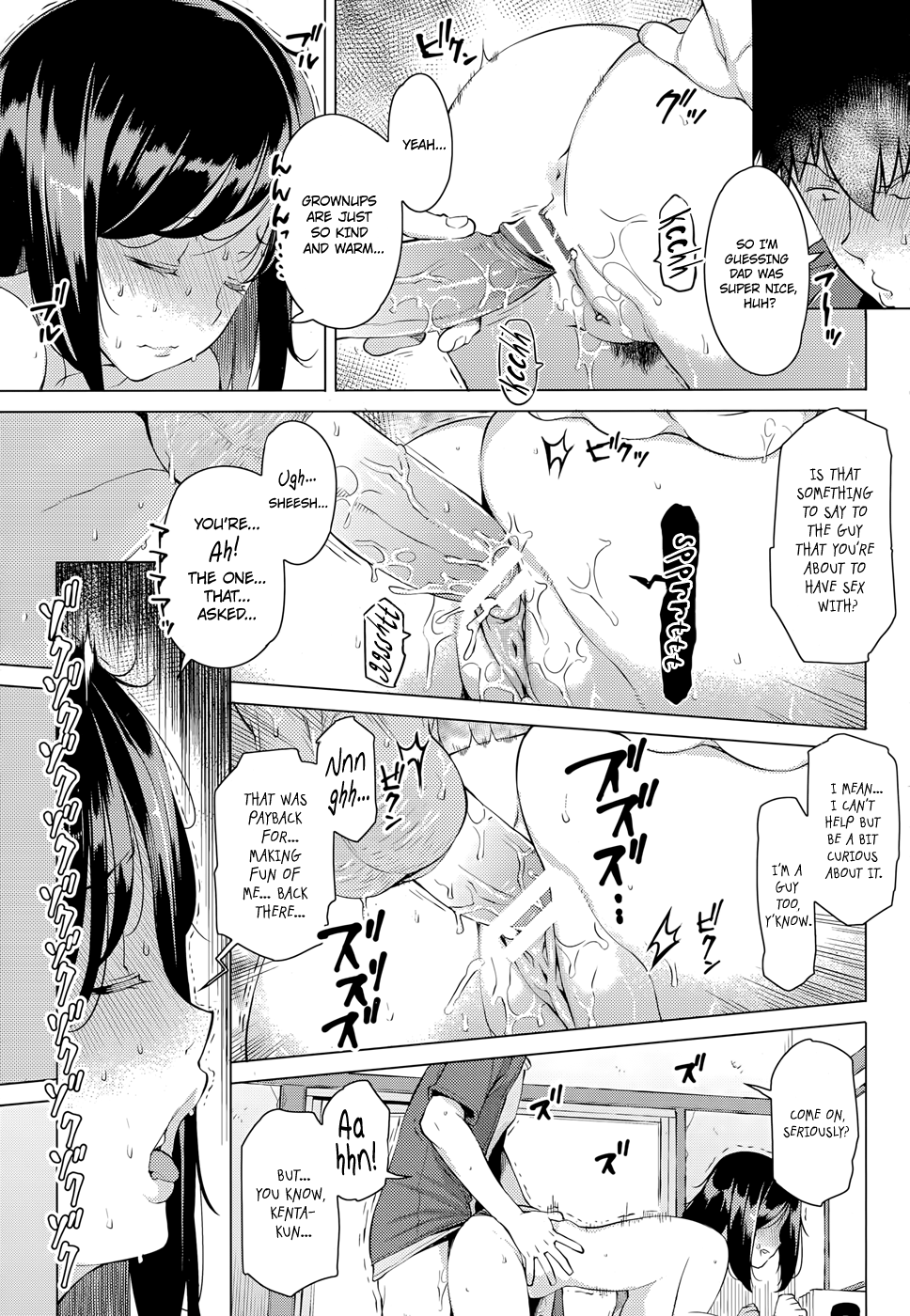 Kokuhaku Hentai Chapter 1 - page 13
