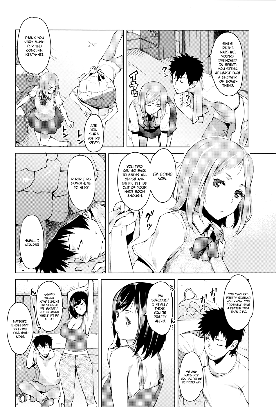 Kokuhaku Hentai Chapter 1 - page 24