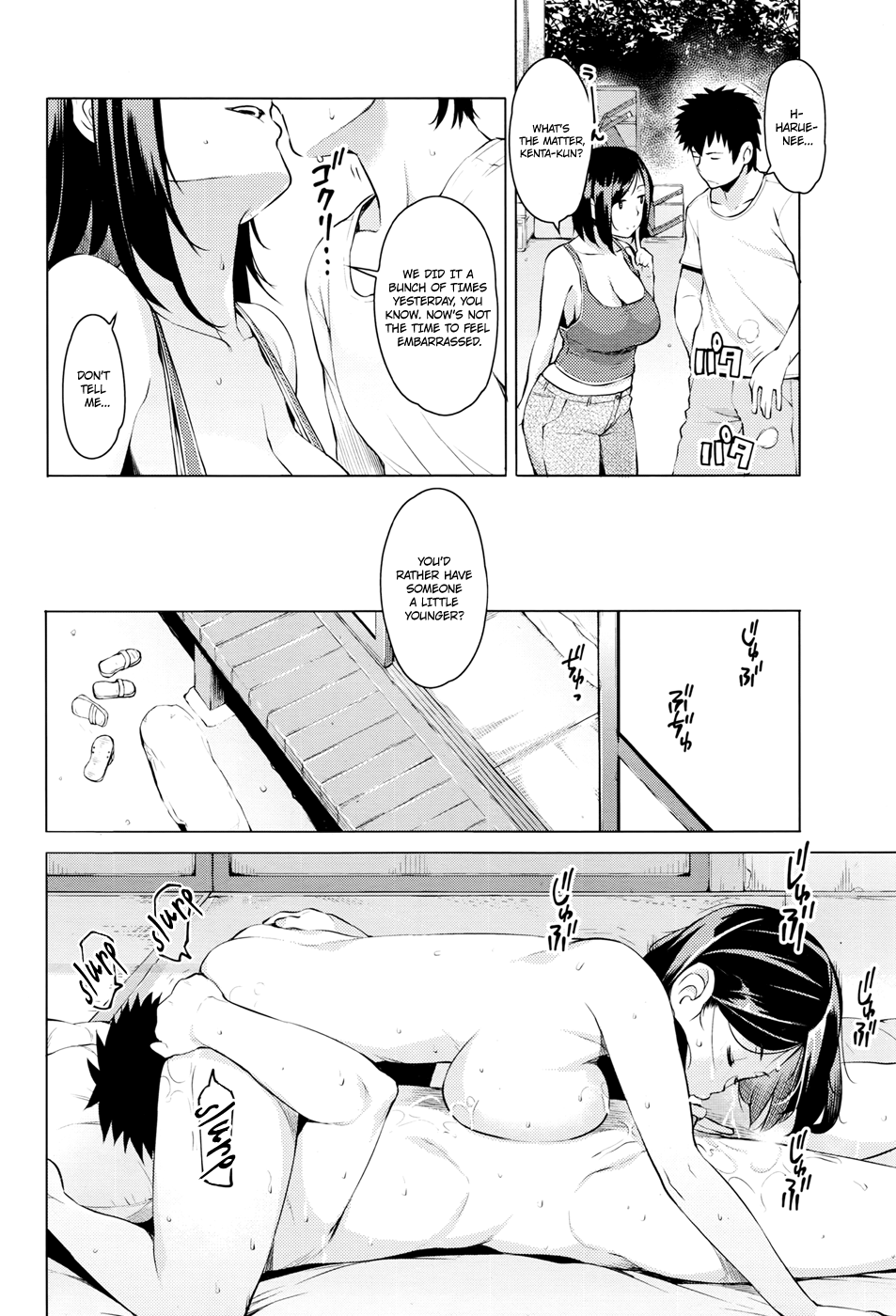 Kokuhaku Hentai Chapter 1 - page 26