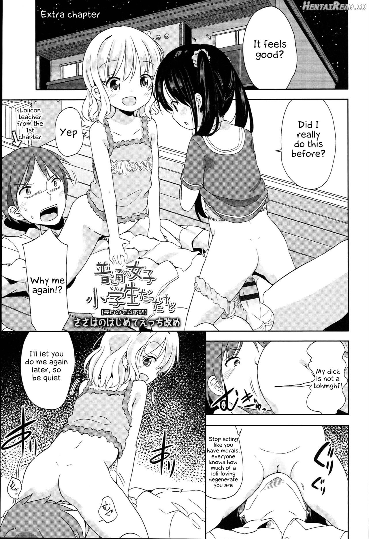 Mizugi de Obenkyou Chapter 2 - page 73
