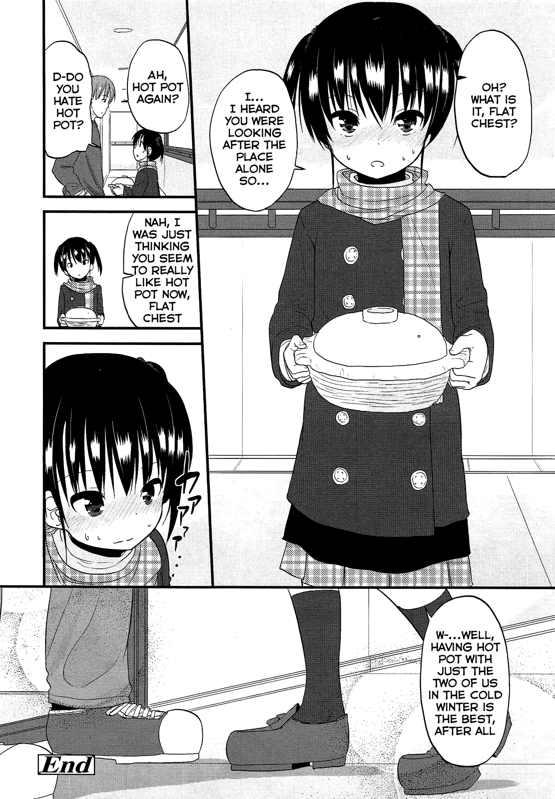 Center Of Love Chapter 2 - page 24