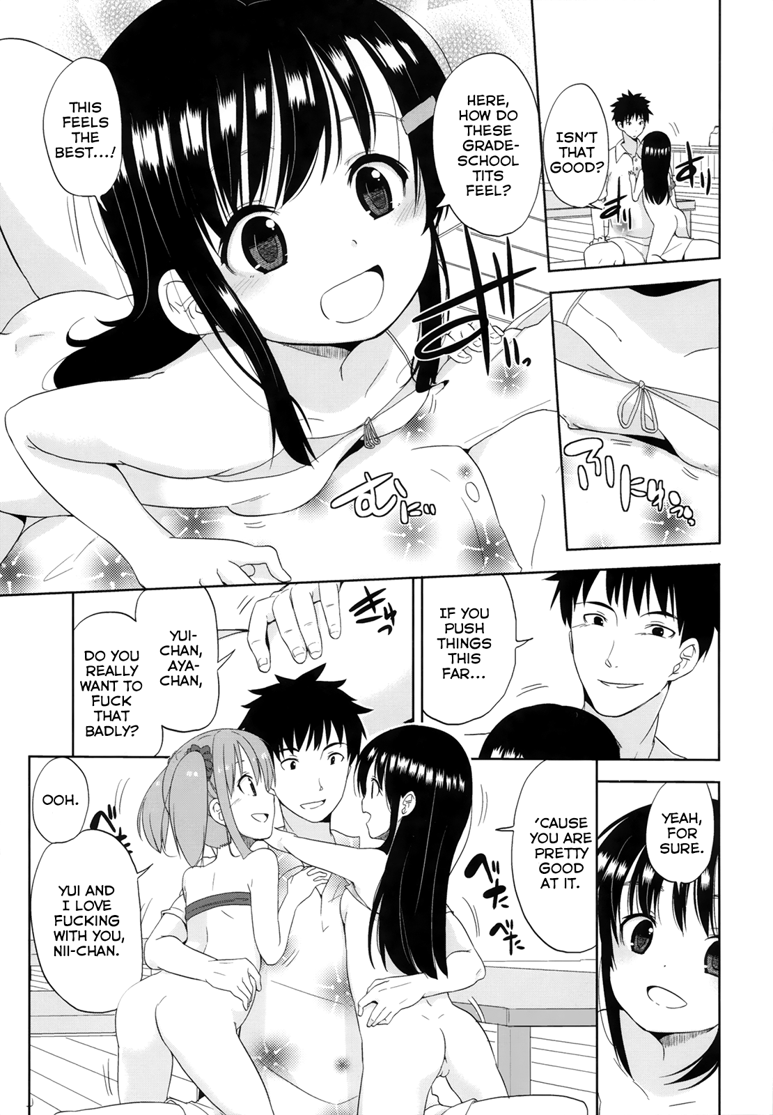 Chiisakutemo iijanai! Chapter 1 - page 104