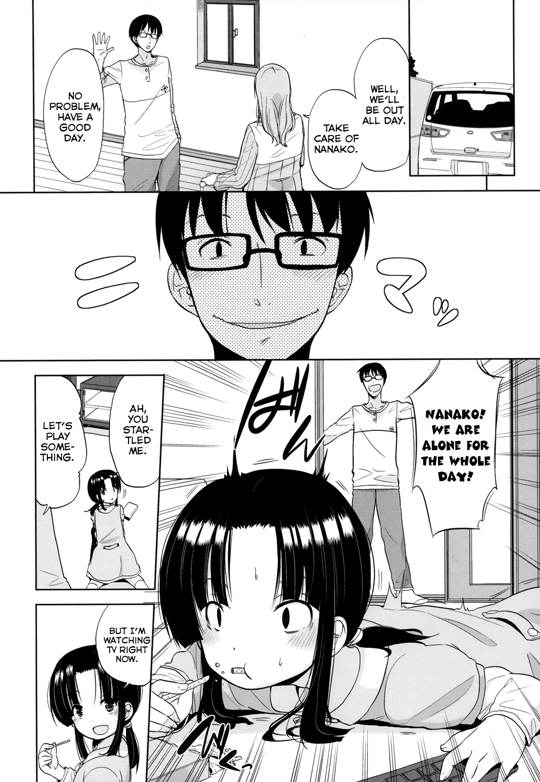 Chiisakutemo iijanai! Chapter 1 - page 121