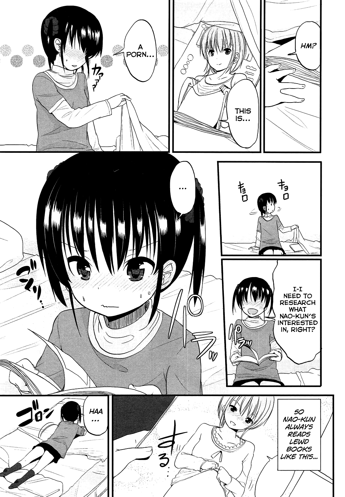 Chiisakutemo iijanai! Chapter 1 - page 146