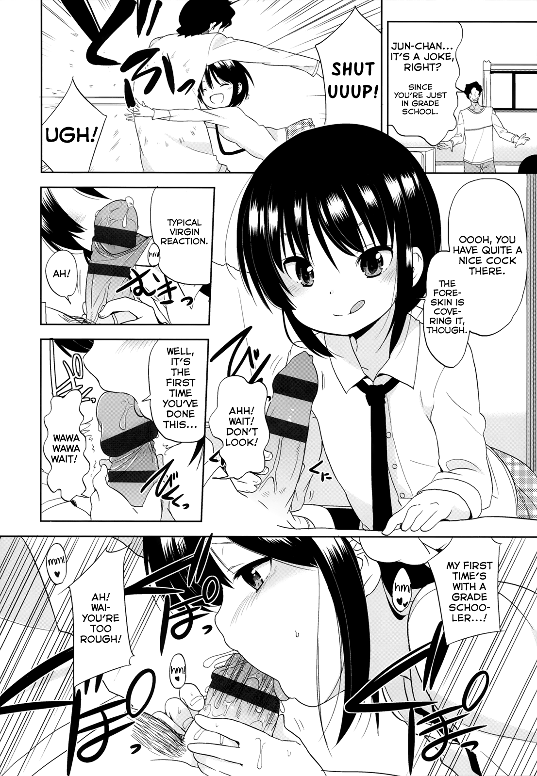 Chiisakutemo iijanai! Chapter 1 - page 209