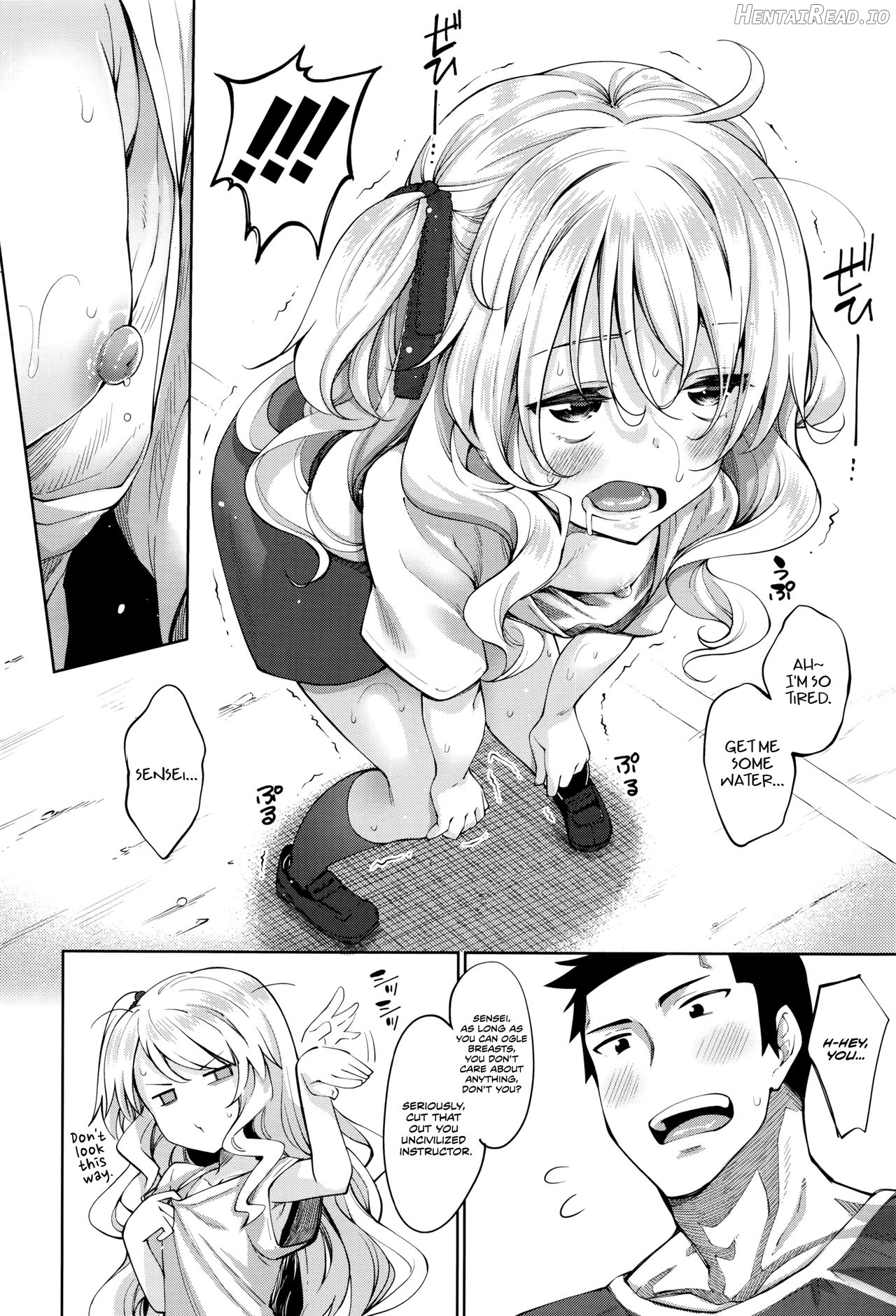 Undou Shiyo - Trying to H?exercise♥ Chapter 1 - page 2