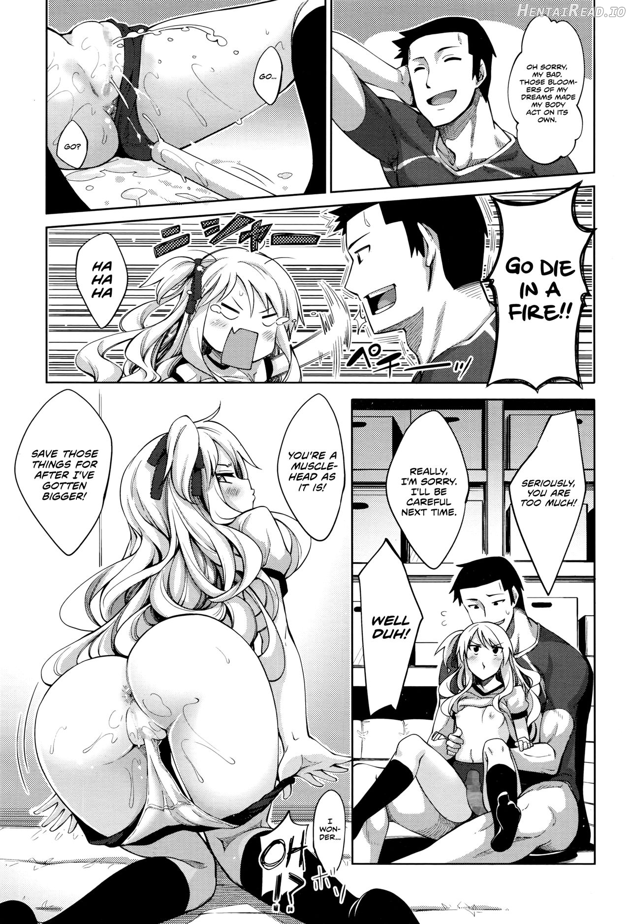 Undou Shiyo - Trying to H?exercise♥ Chapter 1 - page 16