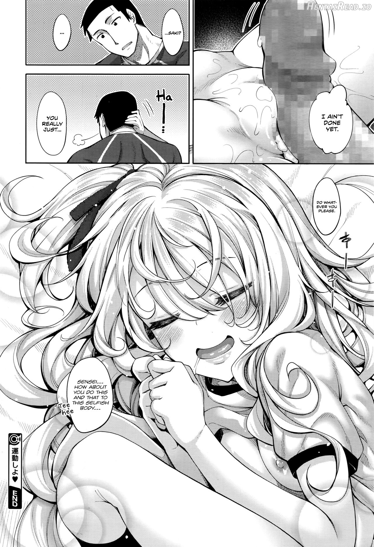 Undou Shiyo - Trying to H?exercise♥ Chapter 1 - page 22