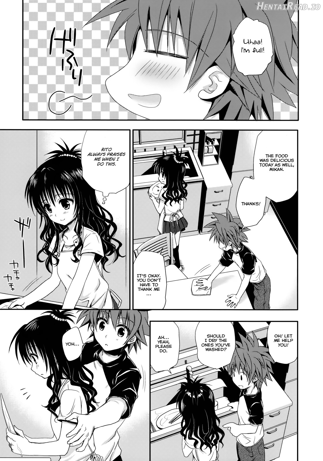 To LOVE-Ru Soushuuhen+ Chapter 1 - page 14