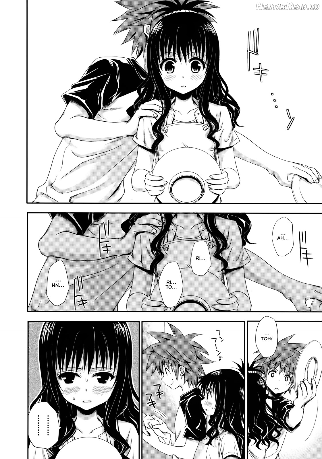 To LOVE-Ru Soushuuhen+ Chapter 1 - page 15