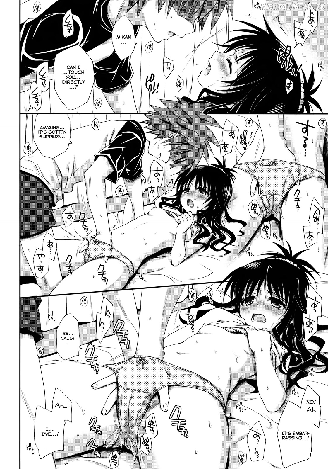 To LOVE-Ru Soushuuhen+ Chapter 1 - page 25