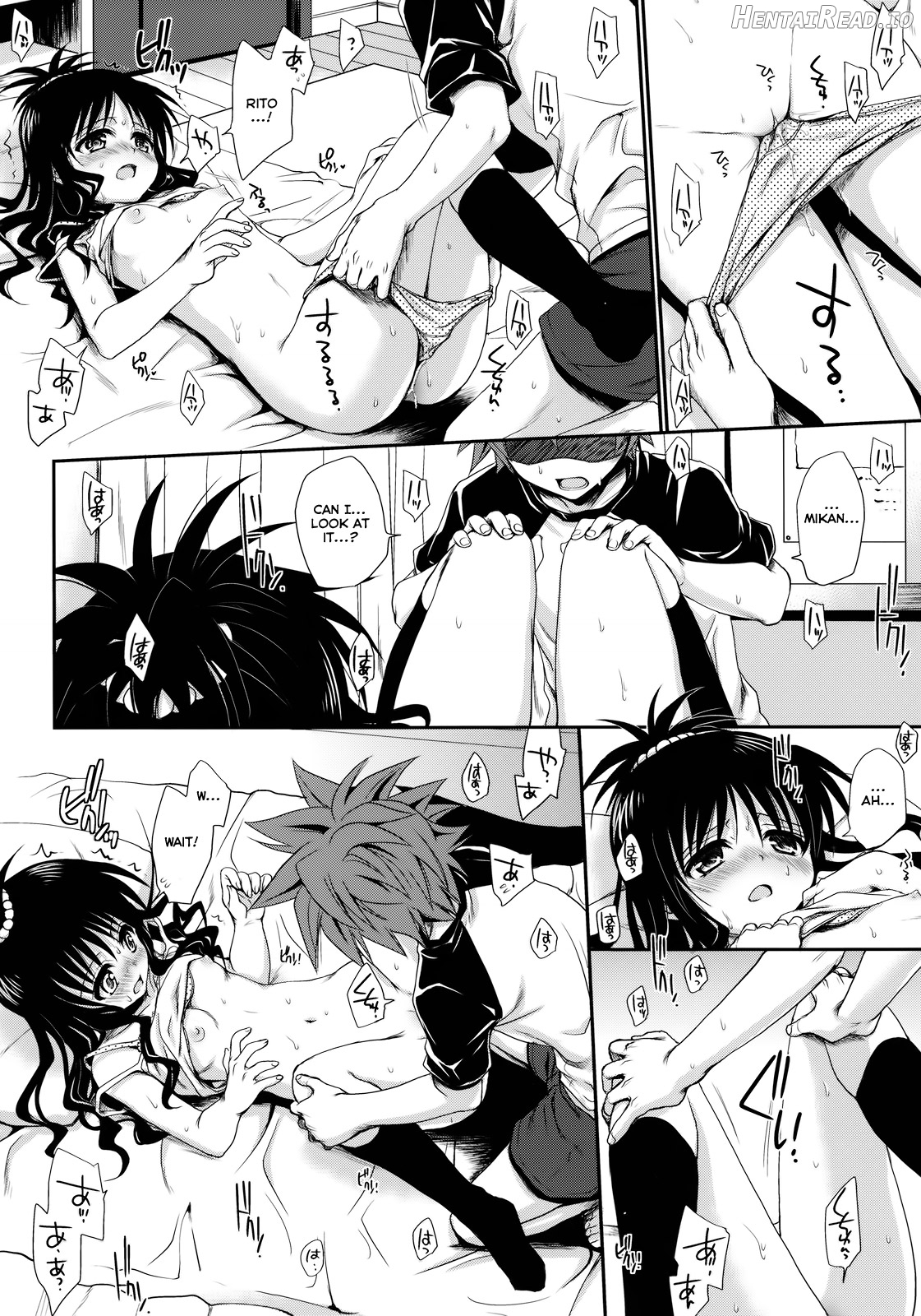 To LOVE-Ru Soushuuhen+ Chapter 1 - page 27