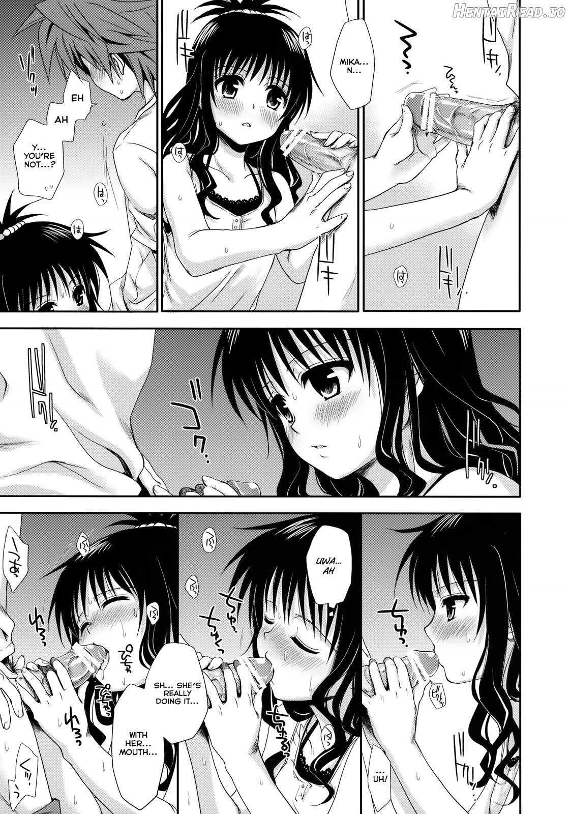 To LOVE-Ru Soushuuhen+ Chapter 1 - page 52