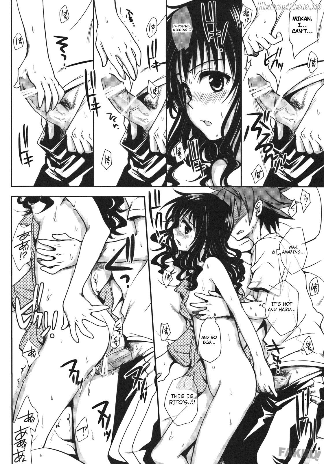 To LOVE-Ru Soushuuhen+ Chapter 1 - page 77