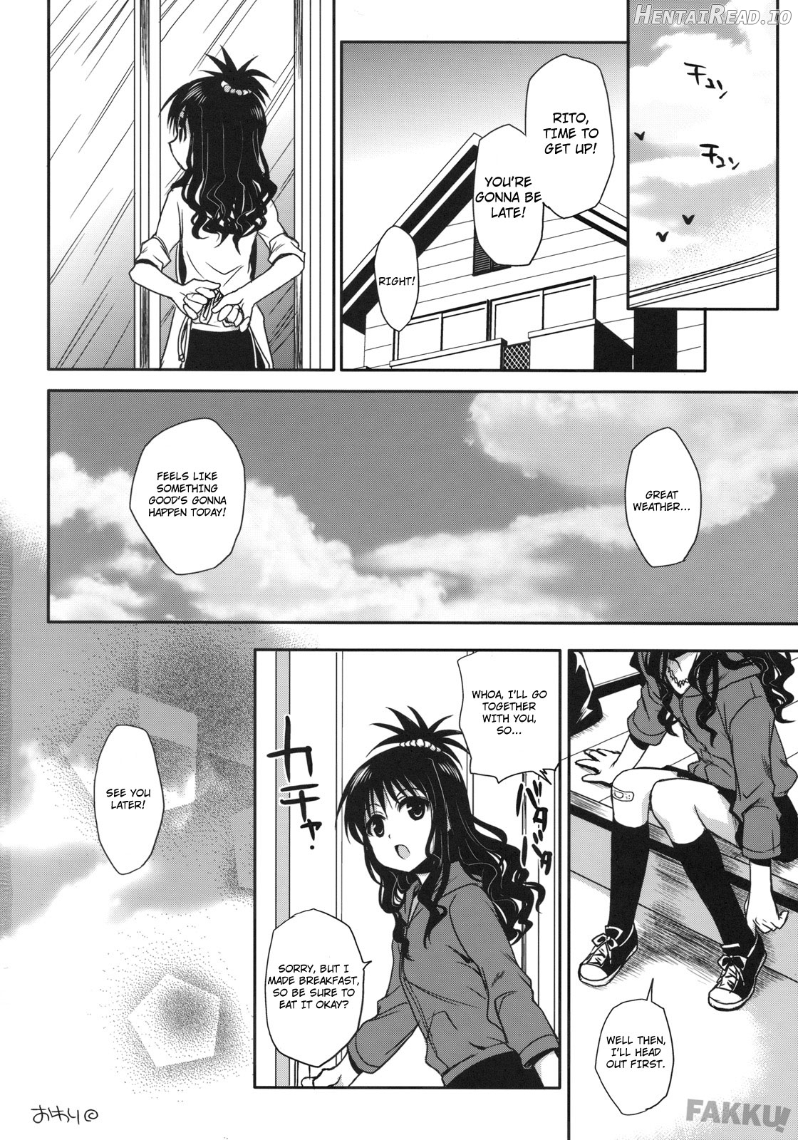 To LOVE-Ru Soushuuhen+ Chapter 1 - page 87