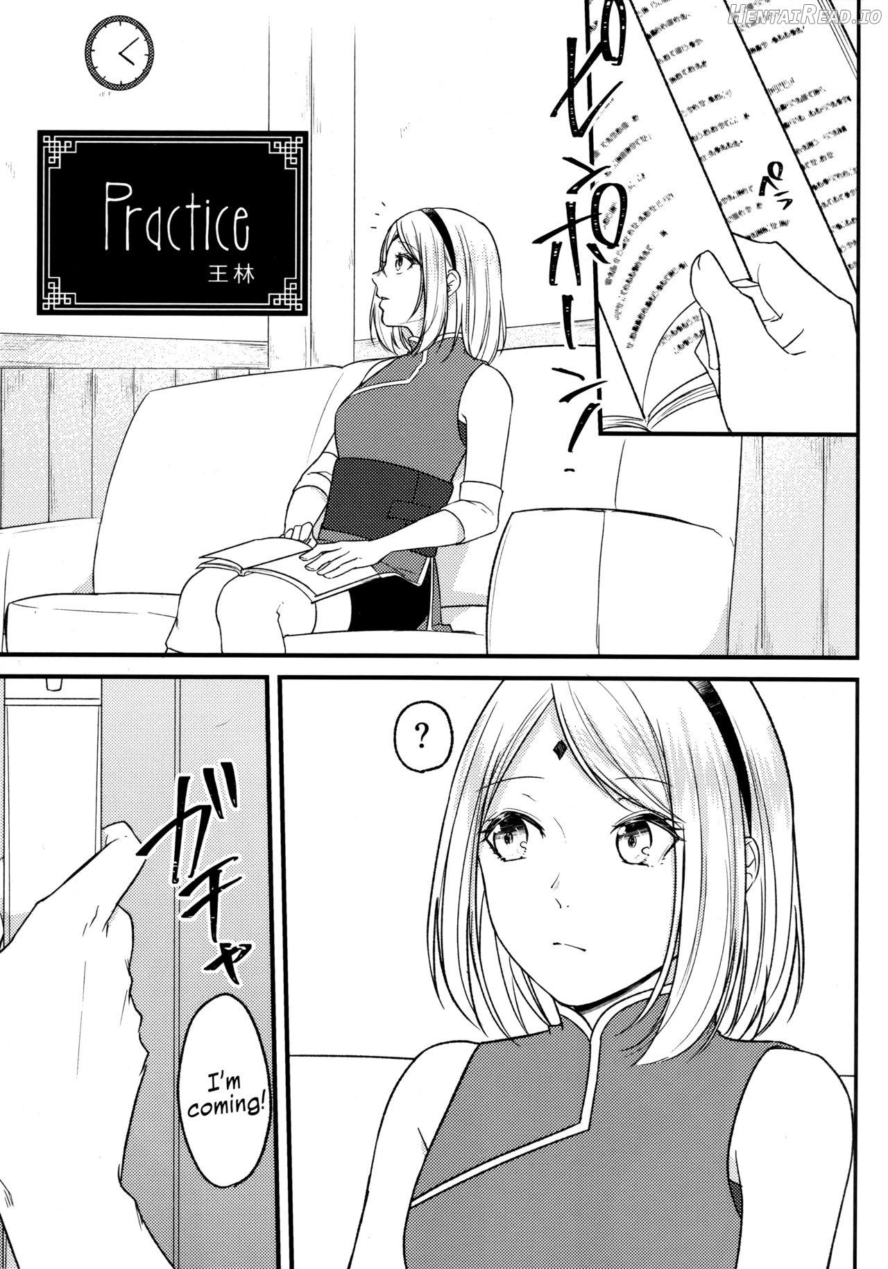 Darling Pinky Bottle Chapter 1 - page 54