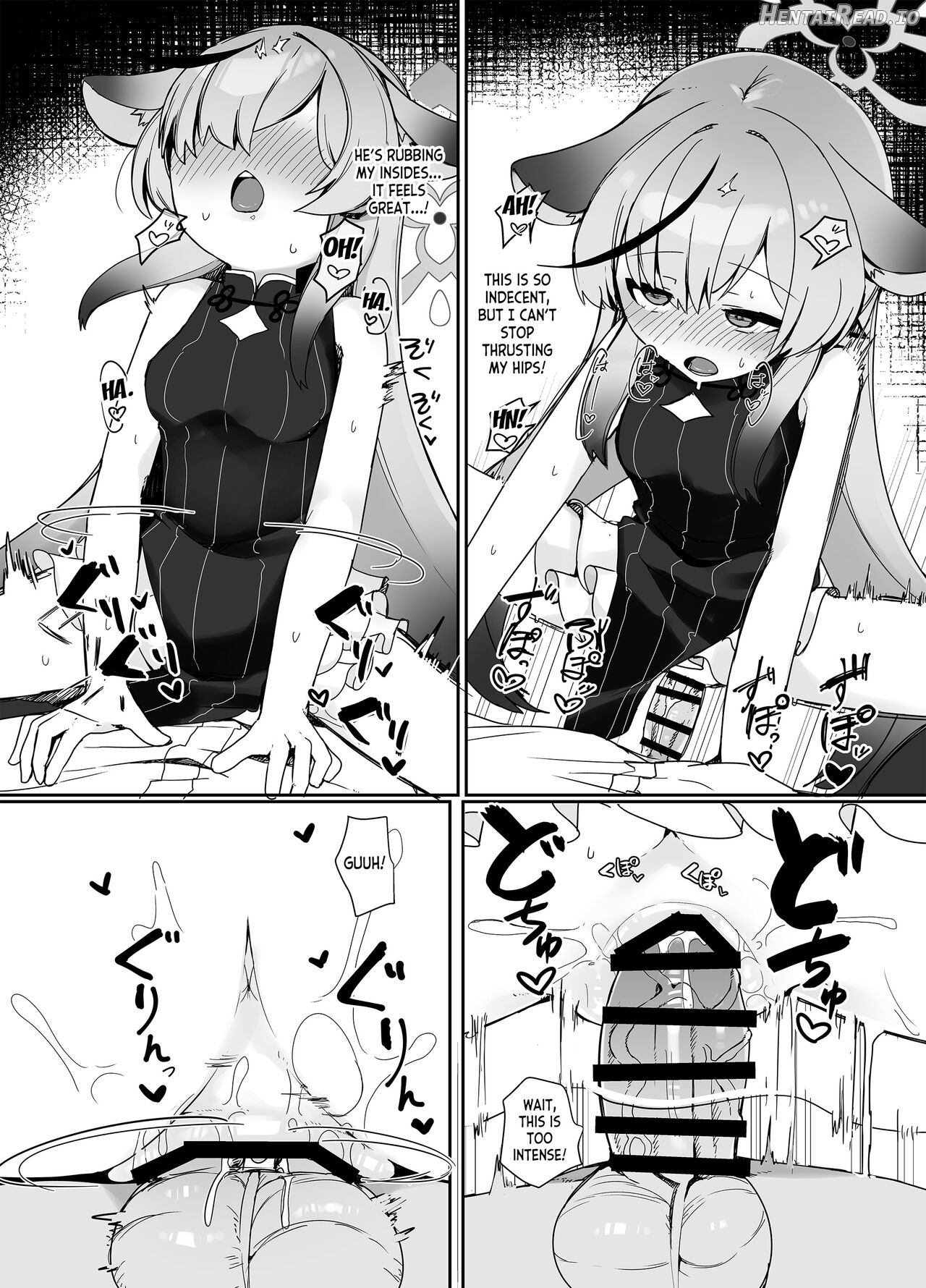 Seito no tamenara shikatanai Chapter 1 - page 13