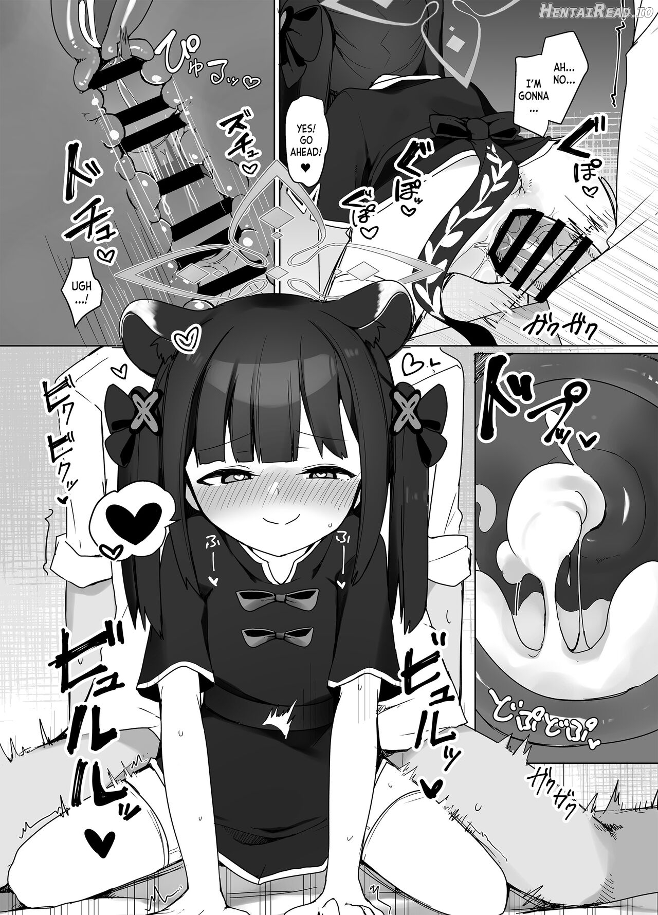 Seito no tamenara shikatanai Chapter 1 - page 18