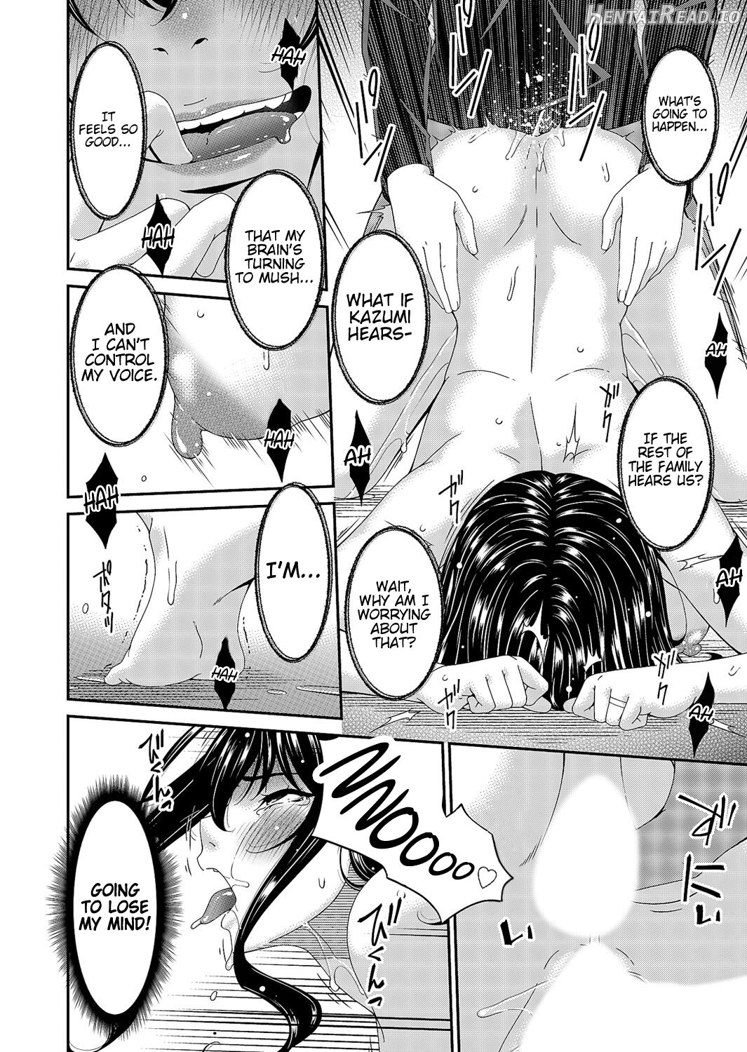 Saiin Kazoku Chapter 3 - page 12