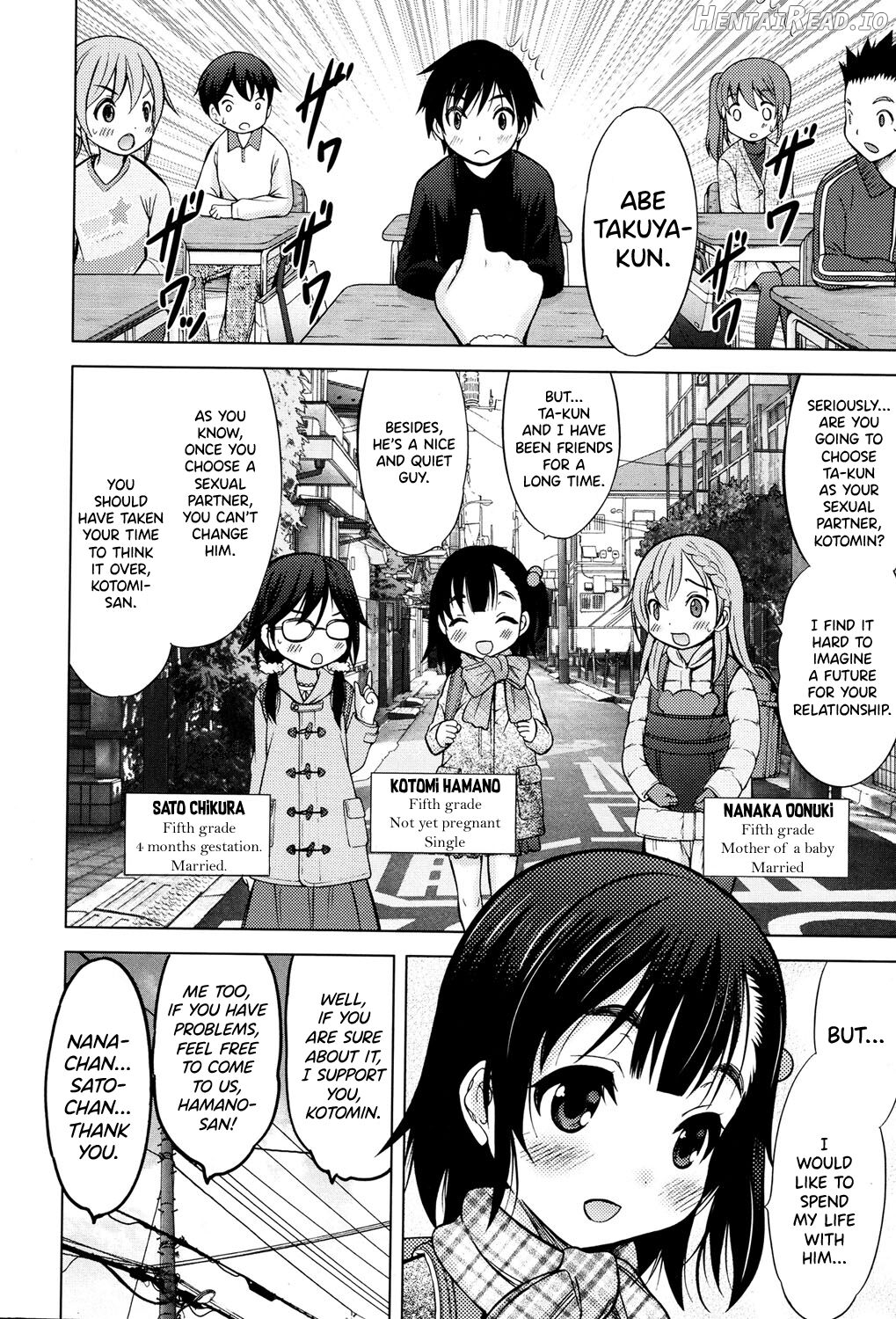 Umeyo! Fuyaseyo! Chapter 3 - page 2