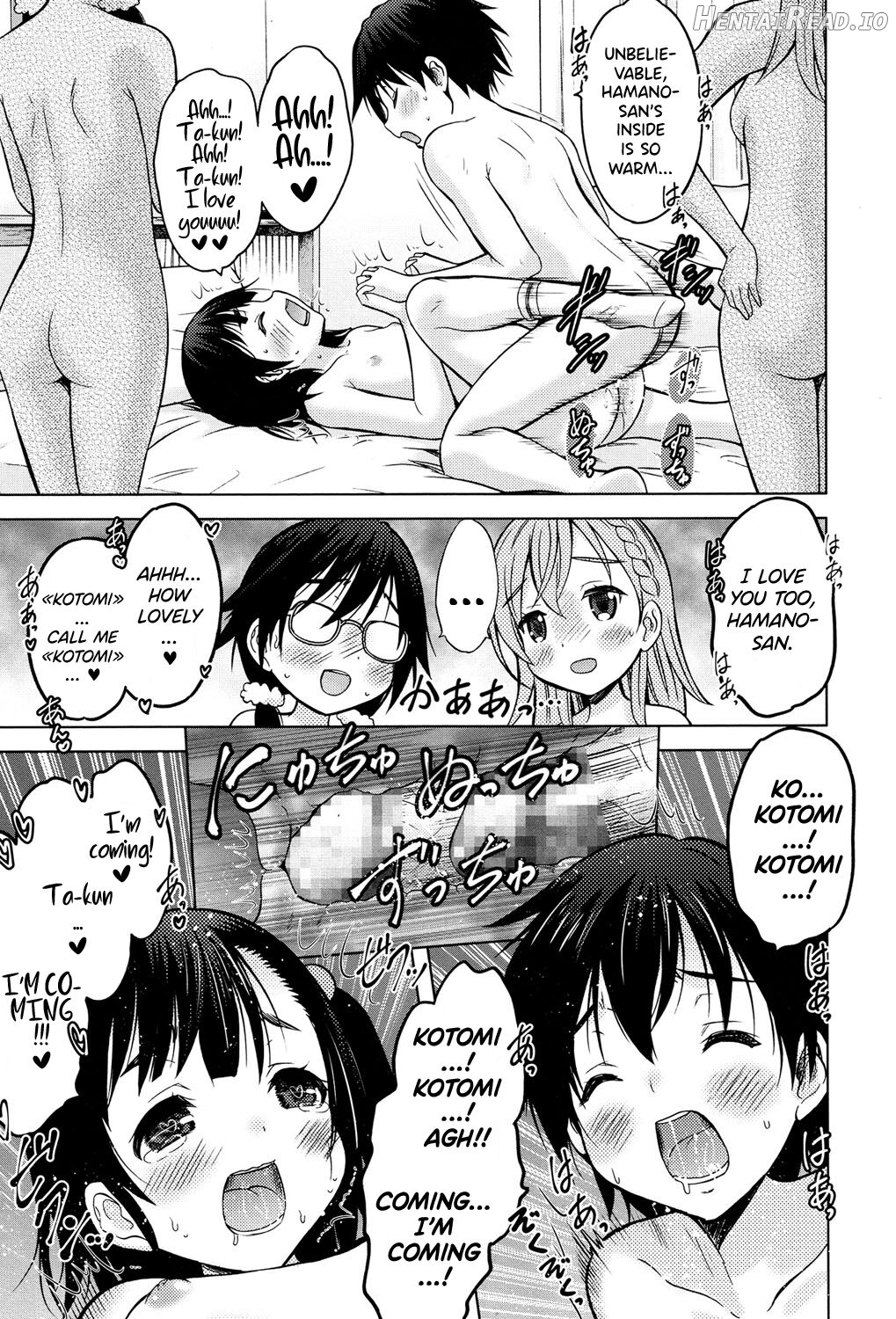 Umeyo! Fuyaseyo! Chapter 3 - page 19