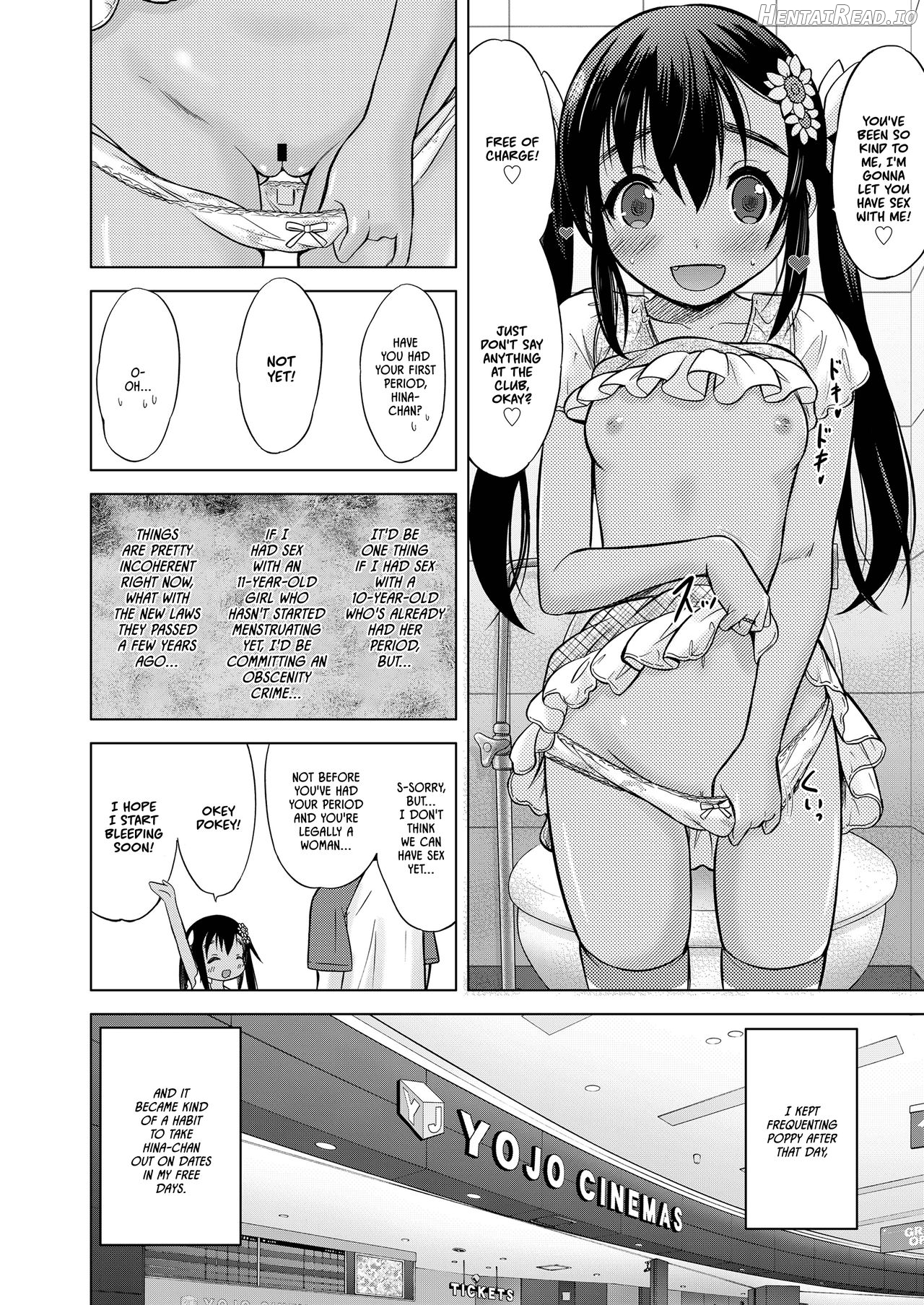 Umeyo! Fuyaseyo! Chapter 4 - page 14