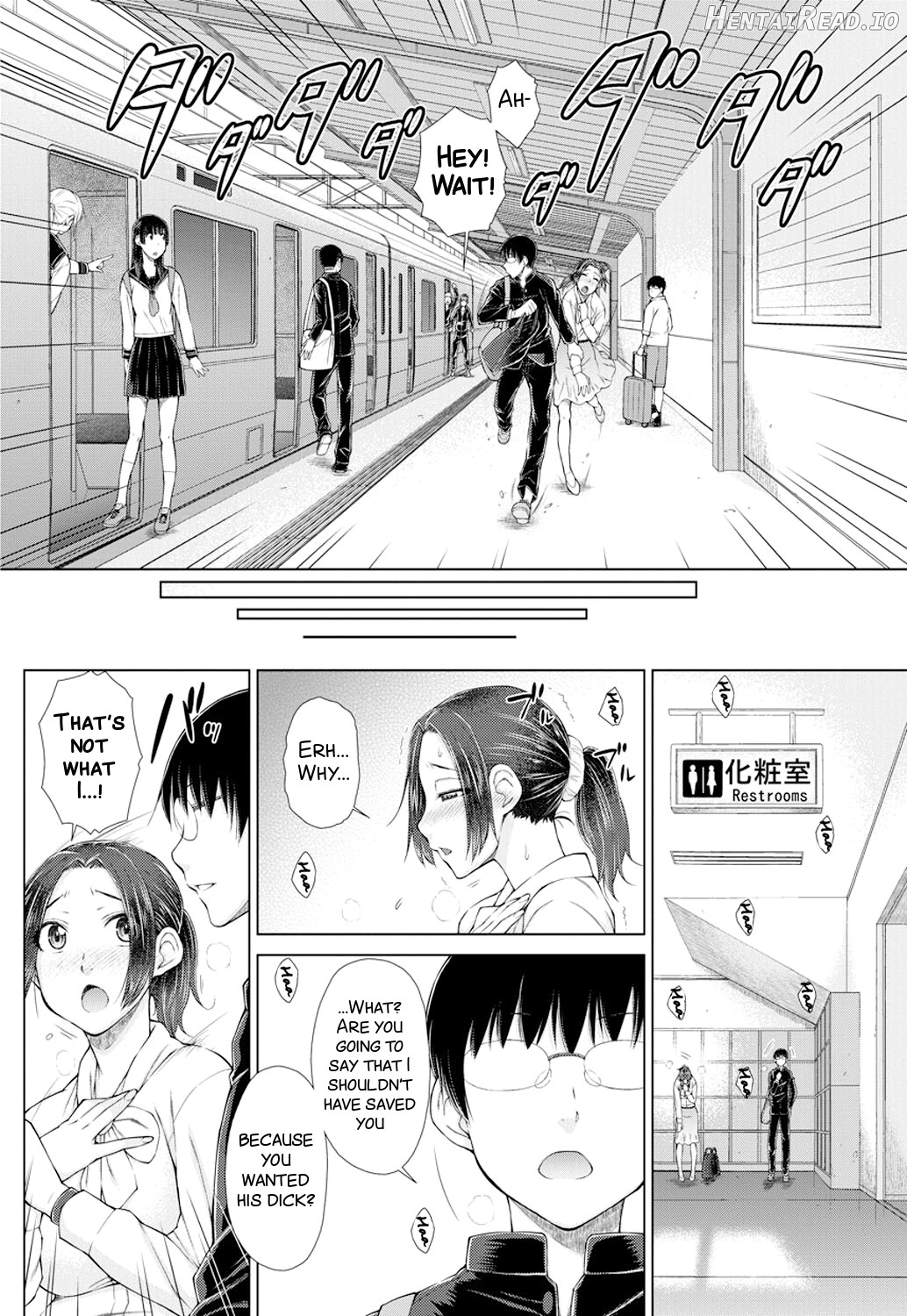 Maru Maru Maru Suki na Boku no Yome ga Onna Kyoushi na Ken Chapter 1 - page 77