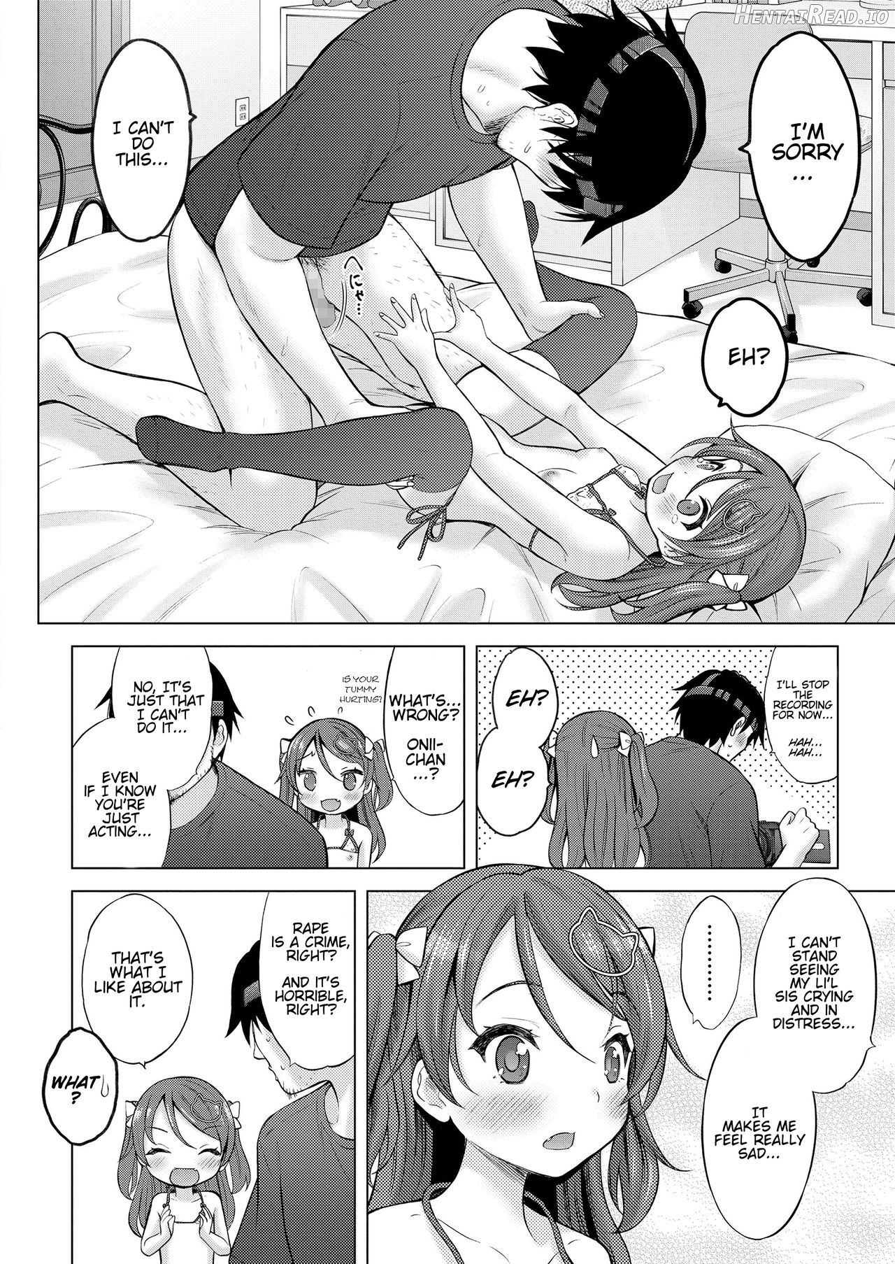 Imouto AV Daisakusen! Chapter 1 - page 15