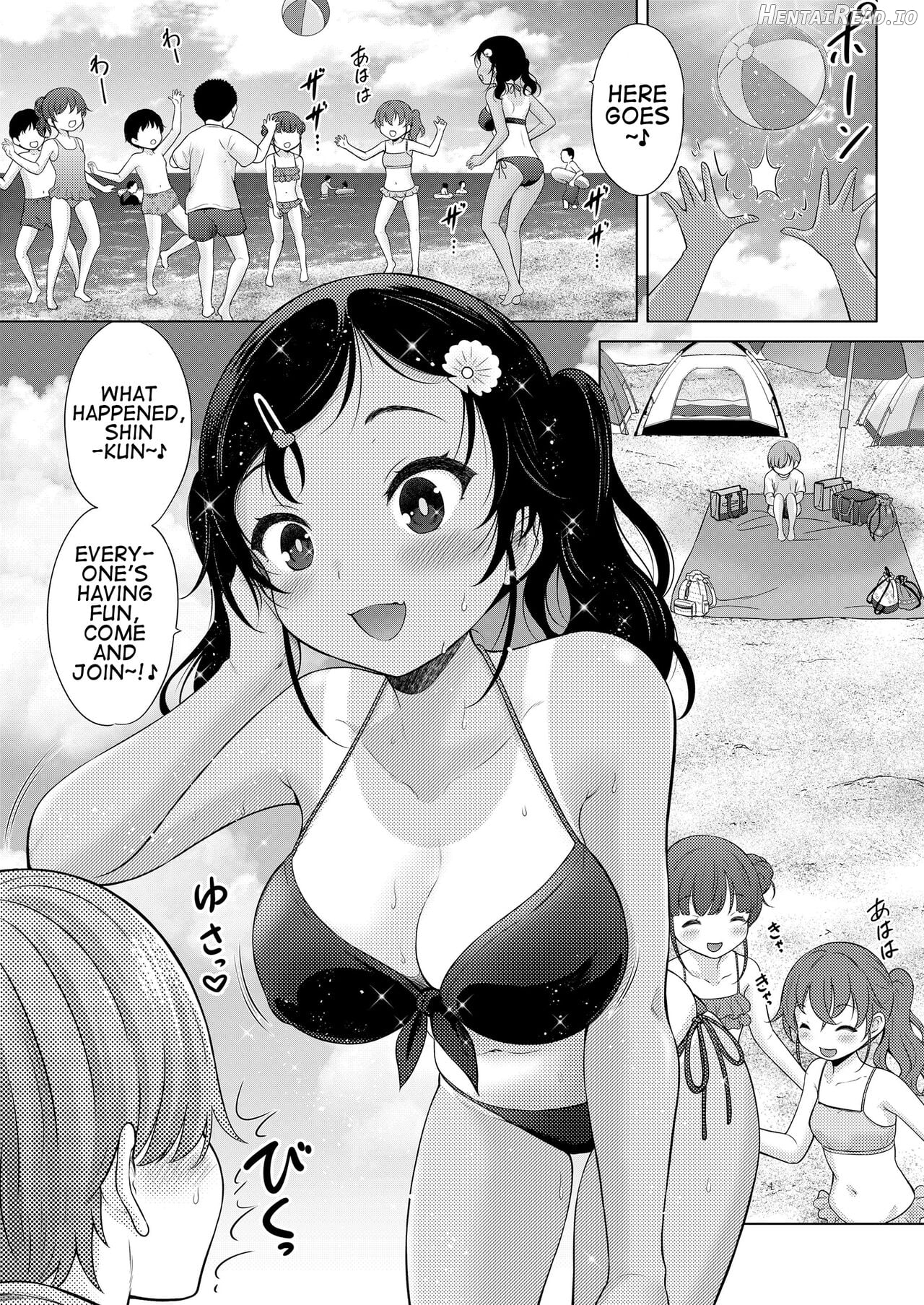 Imouto AV Daisakusen! Chapter 2 - page 15
