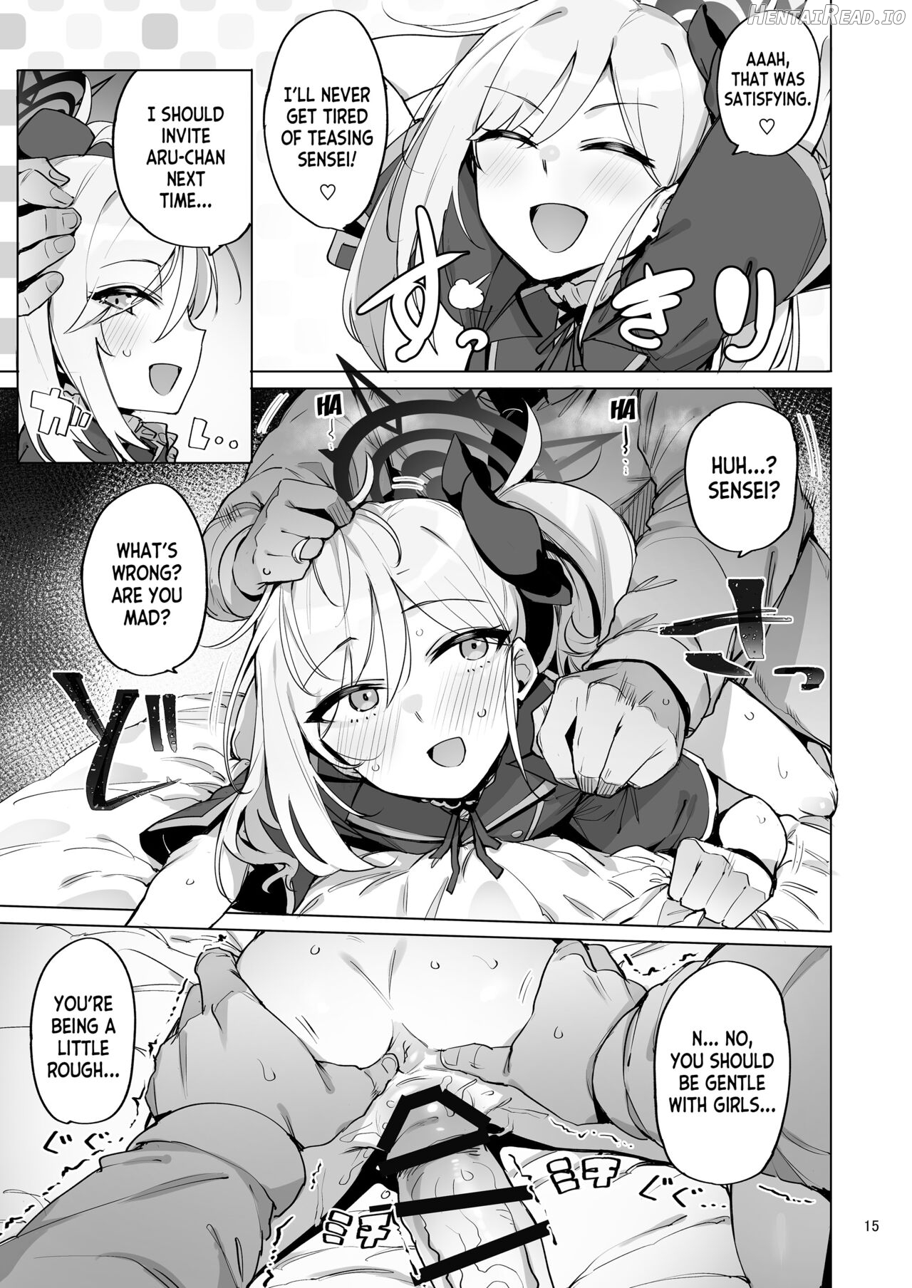 mutsuki de doutei sutetai Chapter 1 - page 16