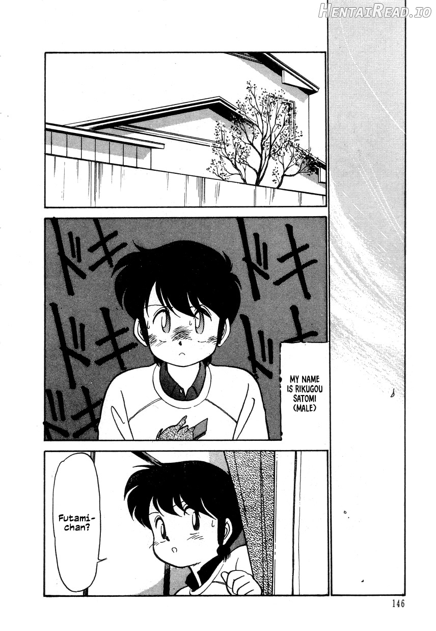 Nekoja Nekoja 1 Chapter 3 - page 147